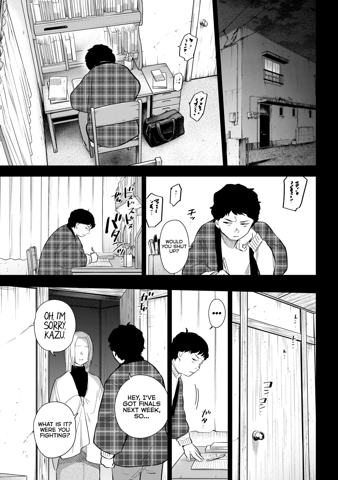 Boy's Abyss Chapter 115 page 14 - Chapter 115: Brother