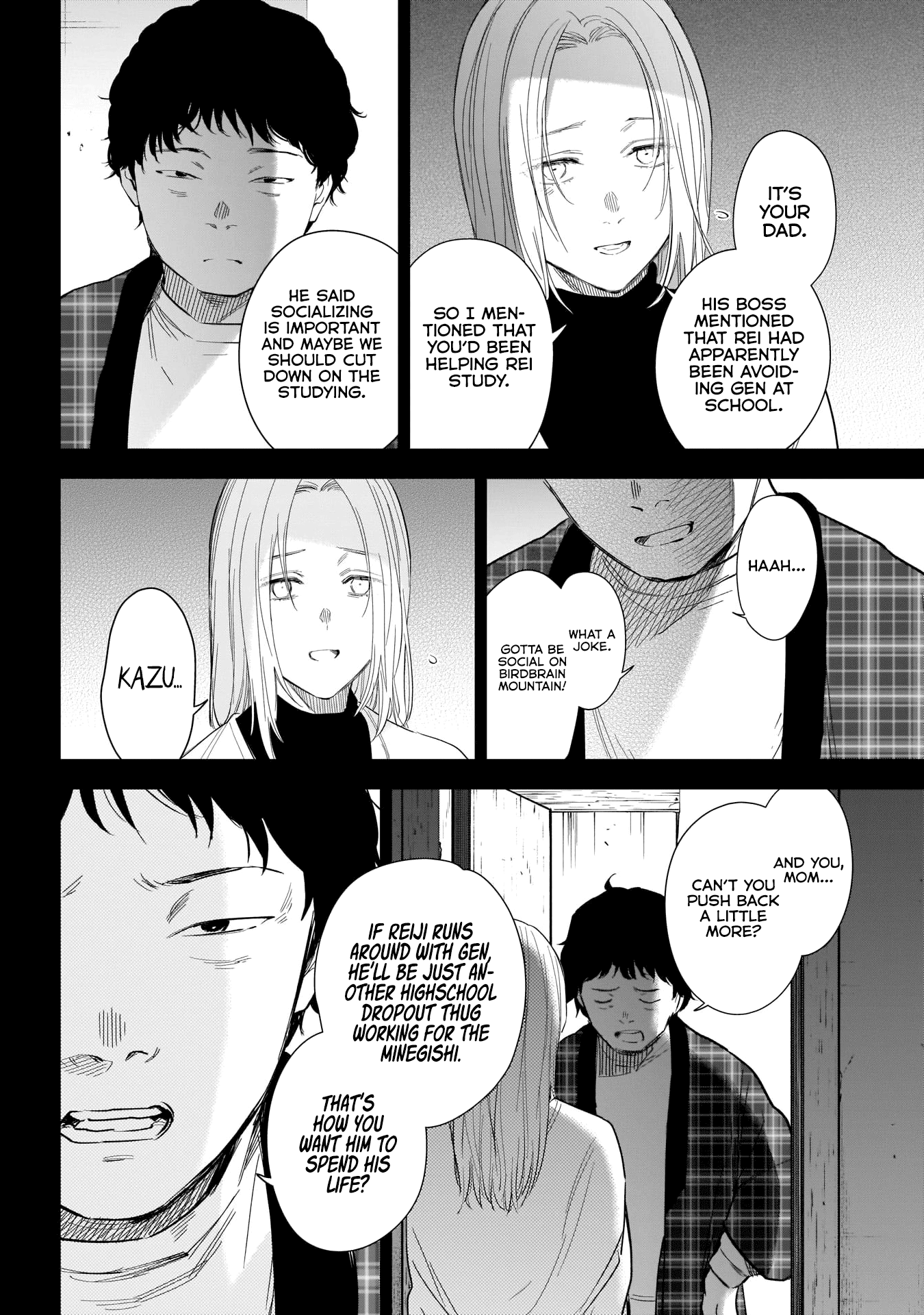 Boy's Abyss Chapter 115 page 15 - Chapter 115: Brother
