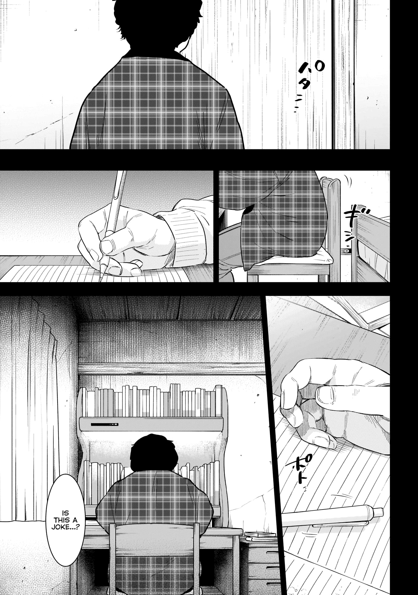 Boy's Abyss Chapter 115 page 18 - Chapter 115: Brother