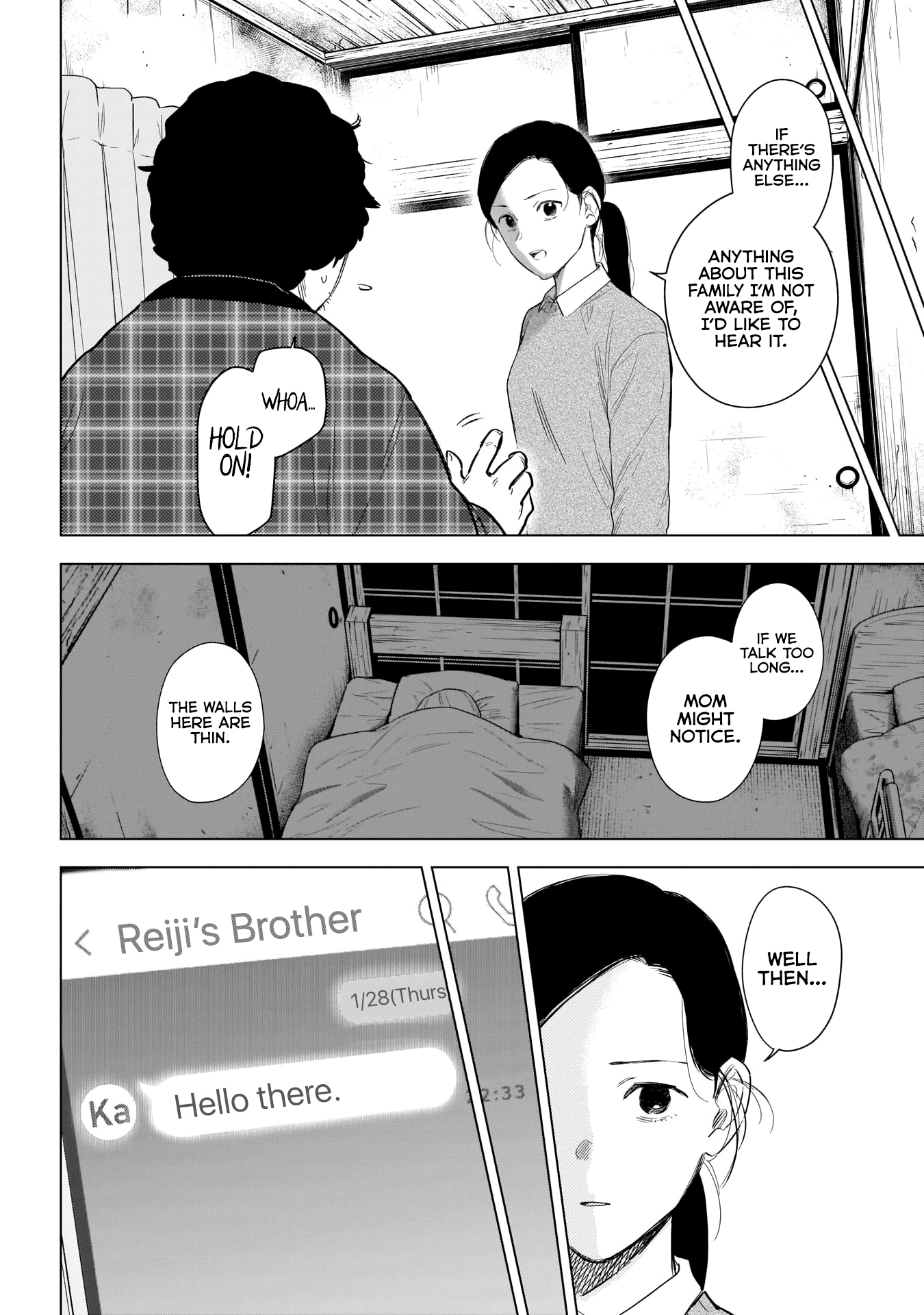 Boy's Abyss Chapter 115 page 3 - Chapter 115: Brother