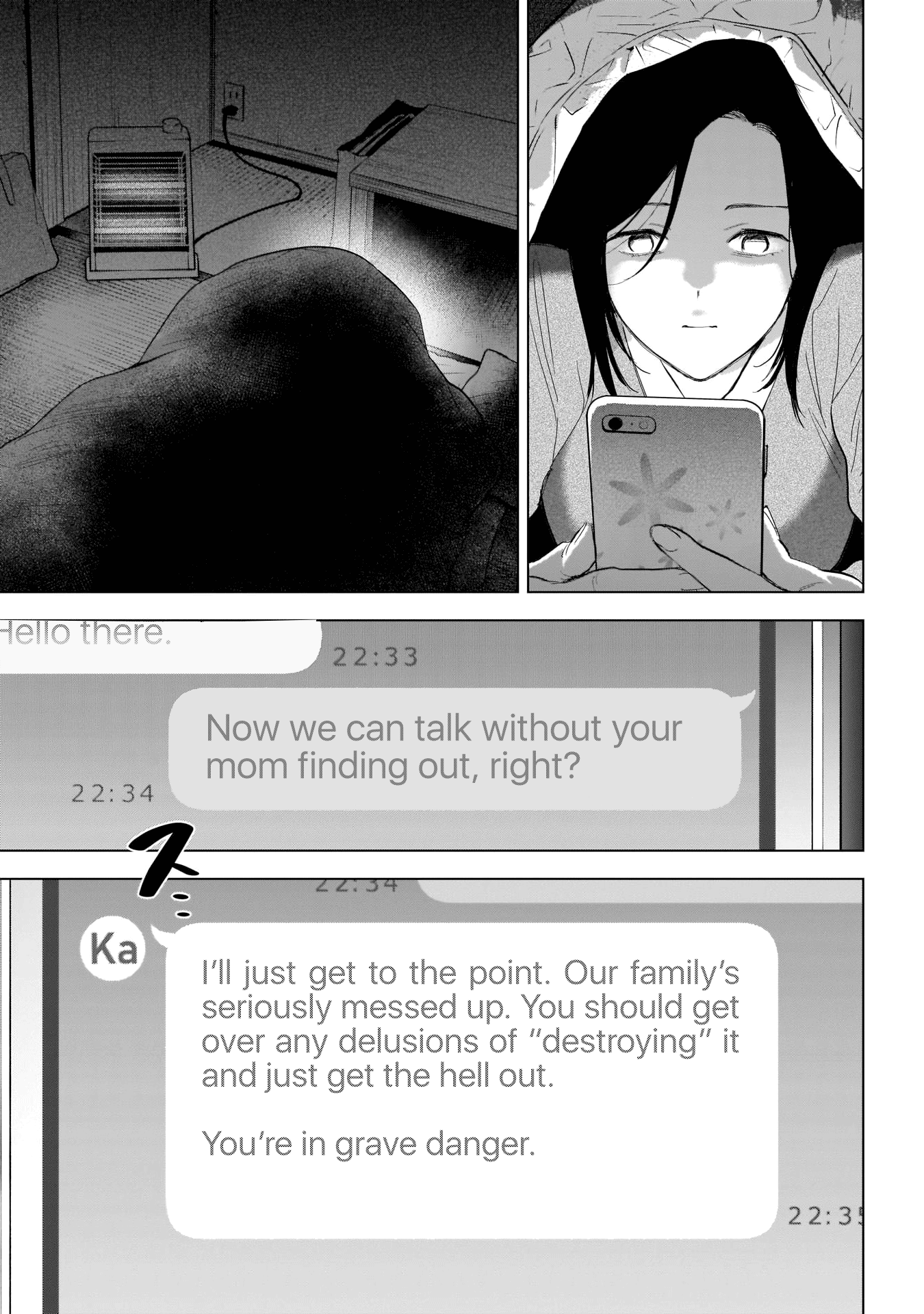 Boy's Abyss Chapter 115 page 4 - Chapter 115: Brother