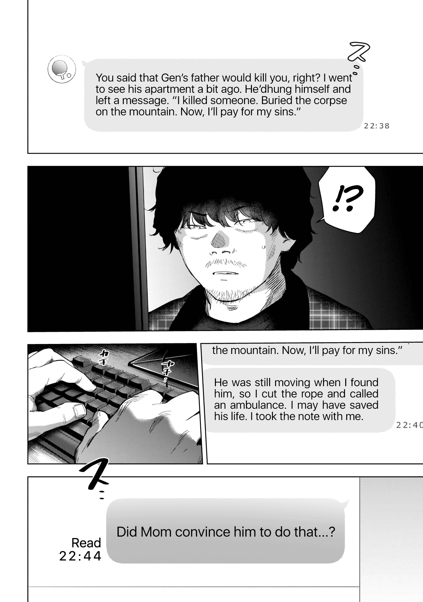 Boy's Abyss Chapter 115 page 5 - Chapter 115: Brother
