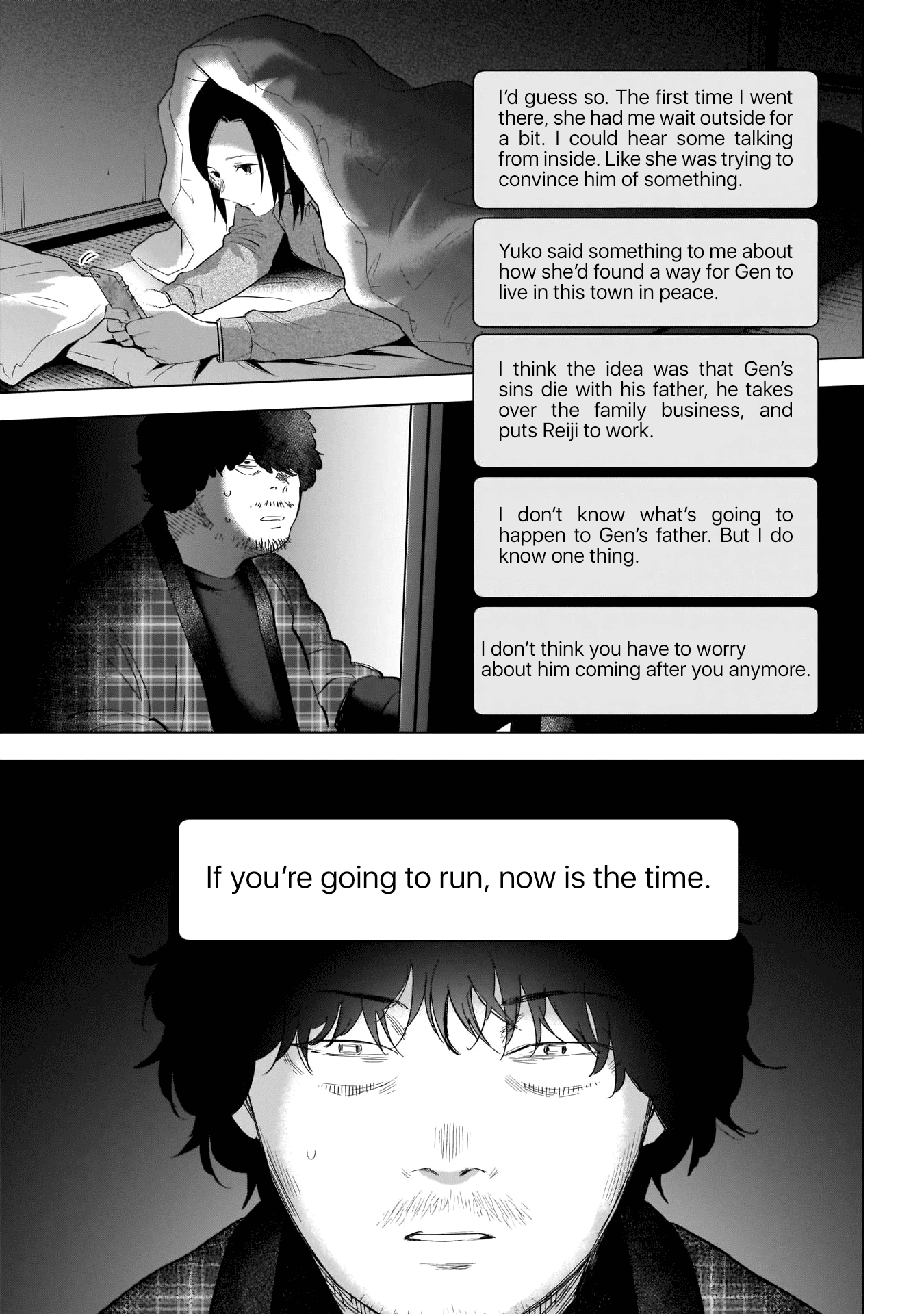 Boy's Abyss Chapter 115 page 6 - Chapter 115: Brother