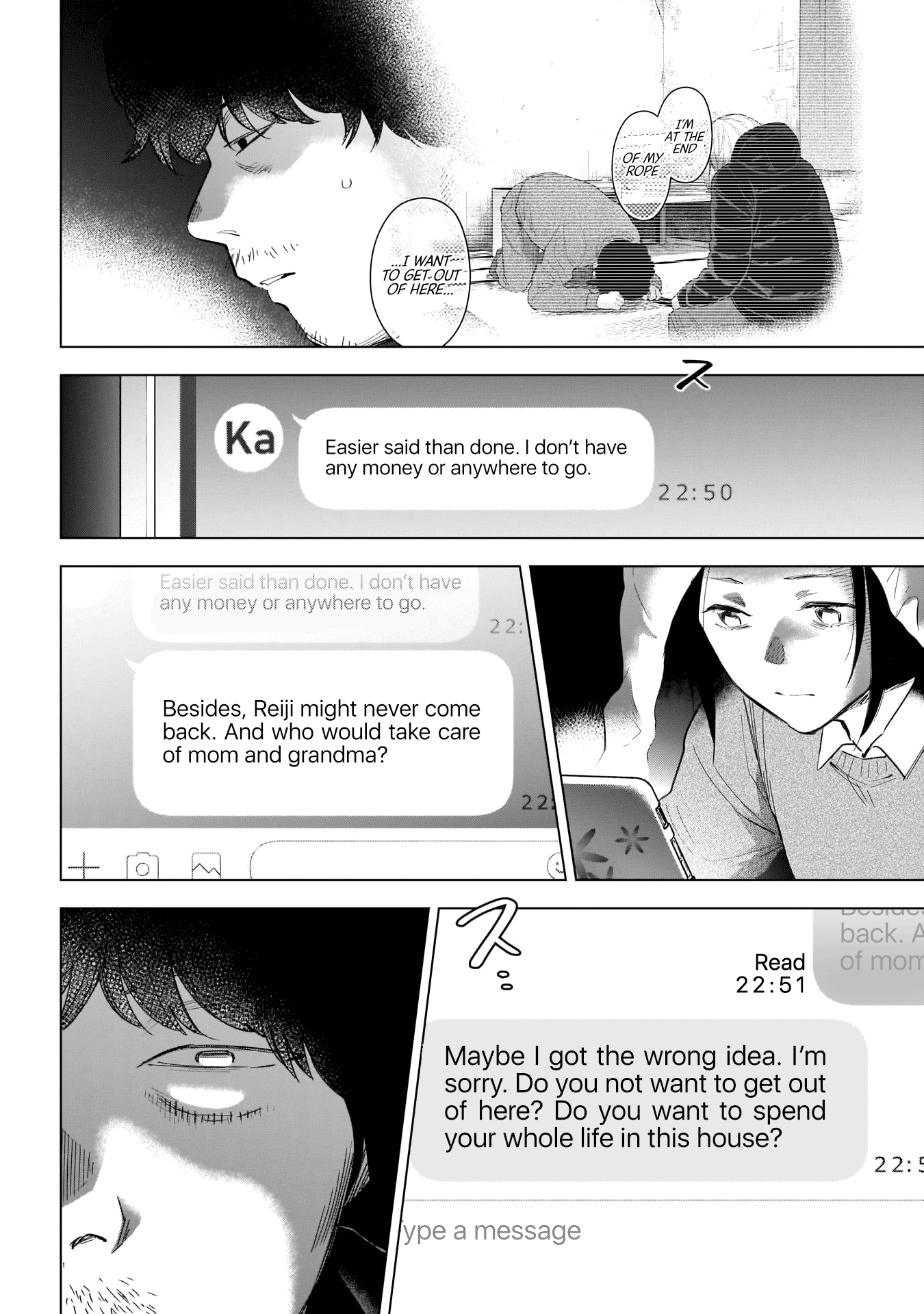 Boy's Abyss Chapter 115 page 7 - Chapter 115: Brother