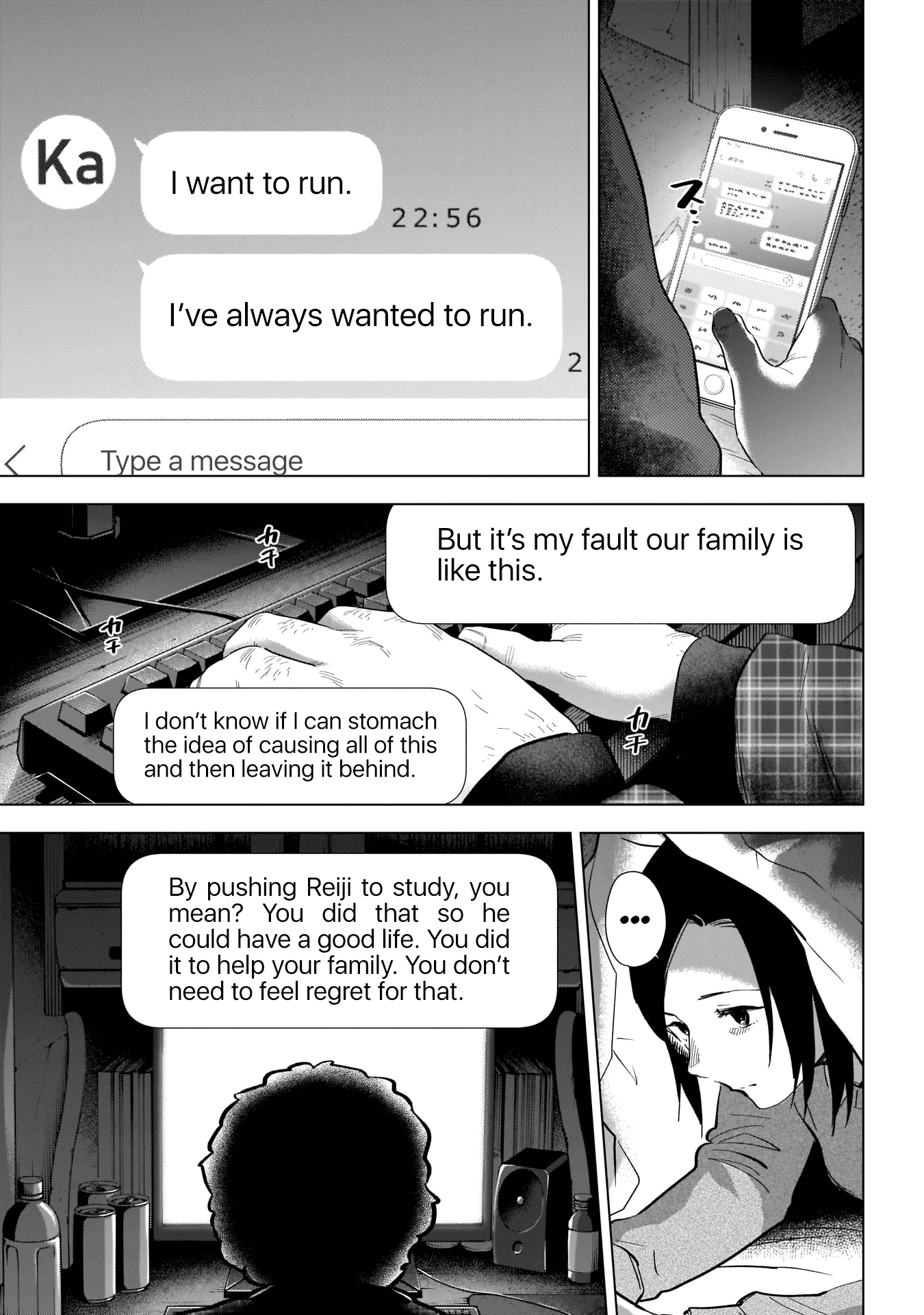 Boy's Abyss Chapter 115 page 8 - Chapter 115: Brother
