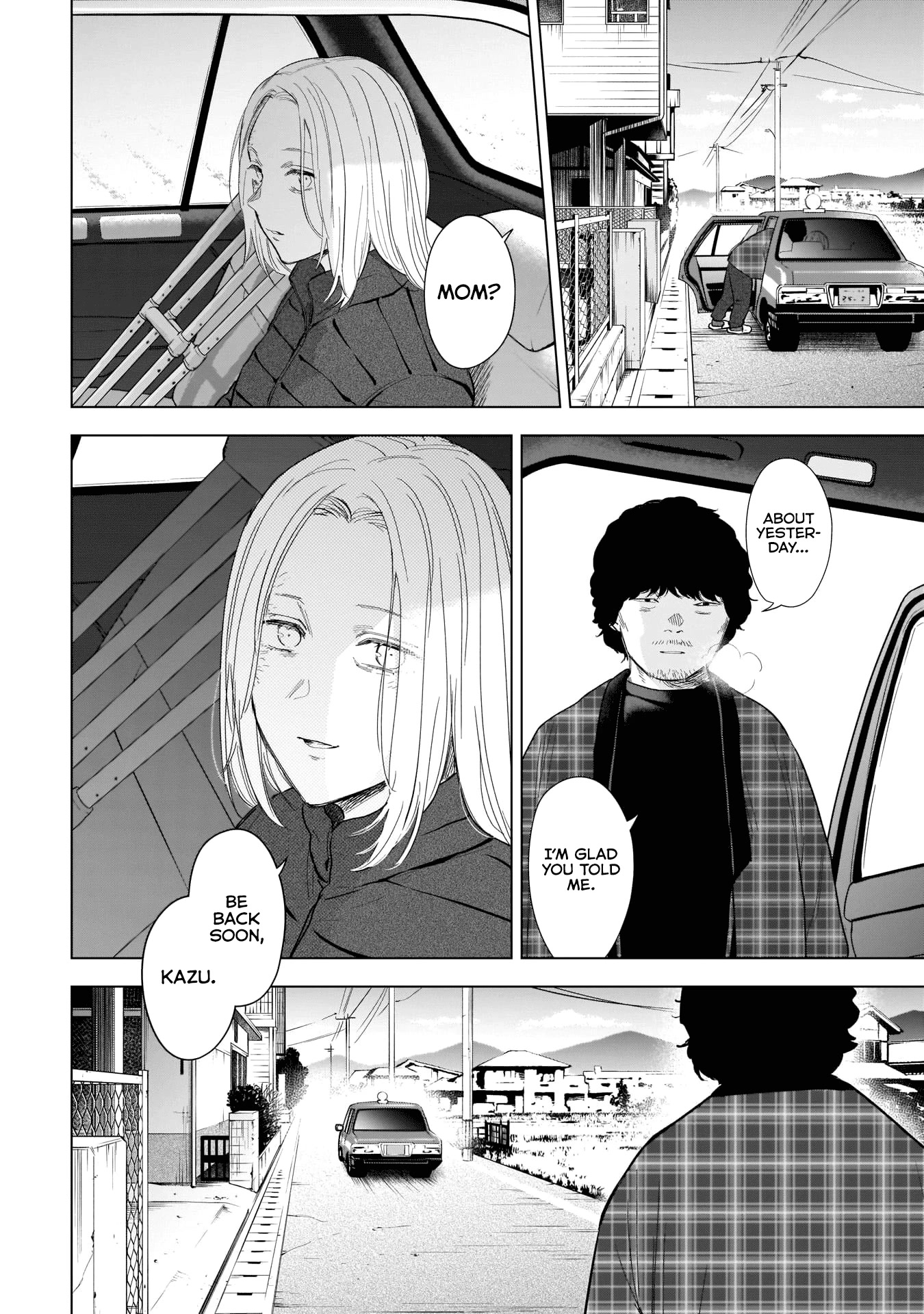 Boy's Abyss Chapter 116 page 11 - Chapter 116: Dawn