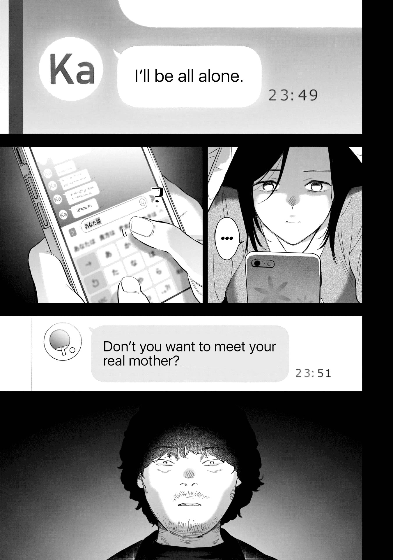 Boy's Abyss Chapter 116 page 14 - Chapter 116: Dawn