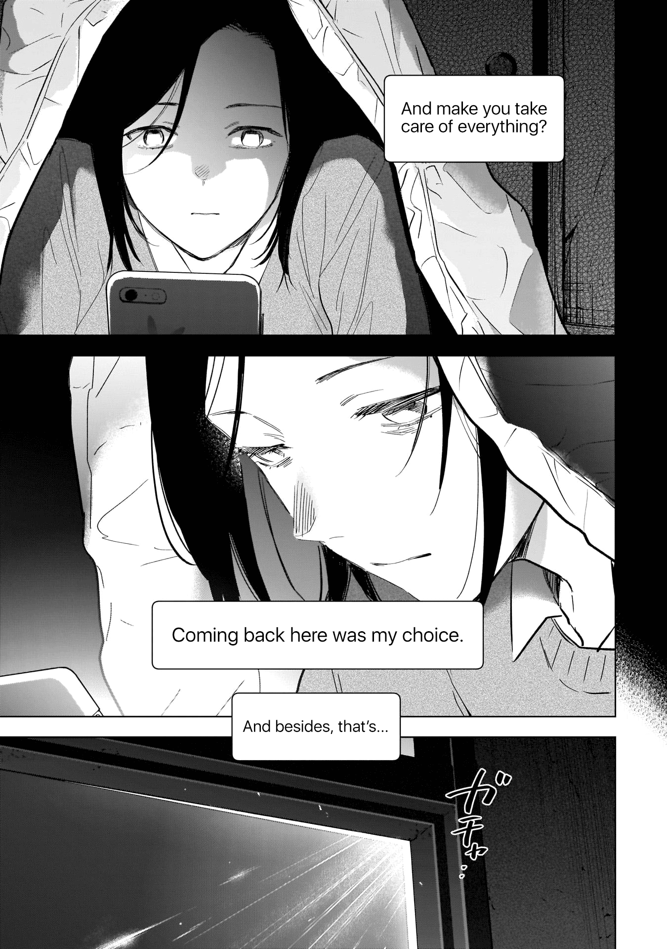 Boy's Abyss Chapter 116 page 16 - Chapter 116: Dawn
