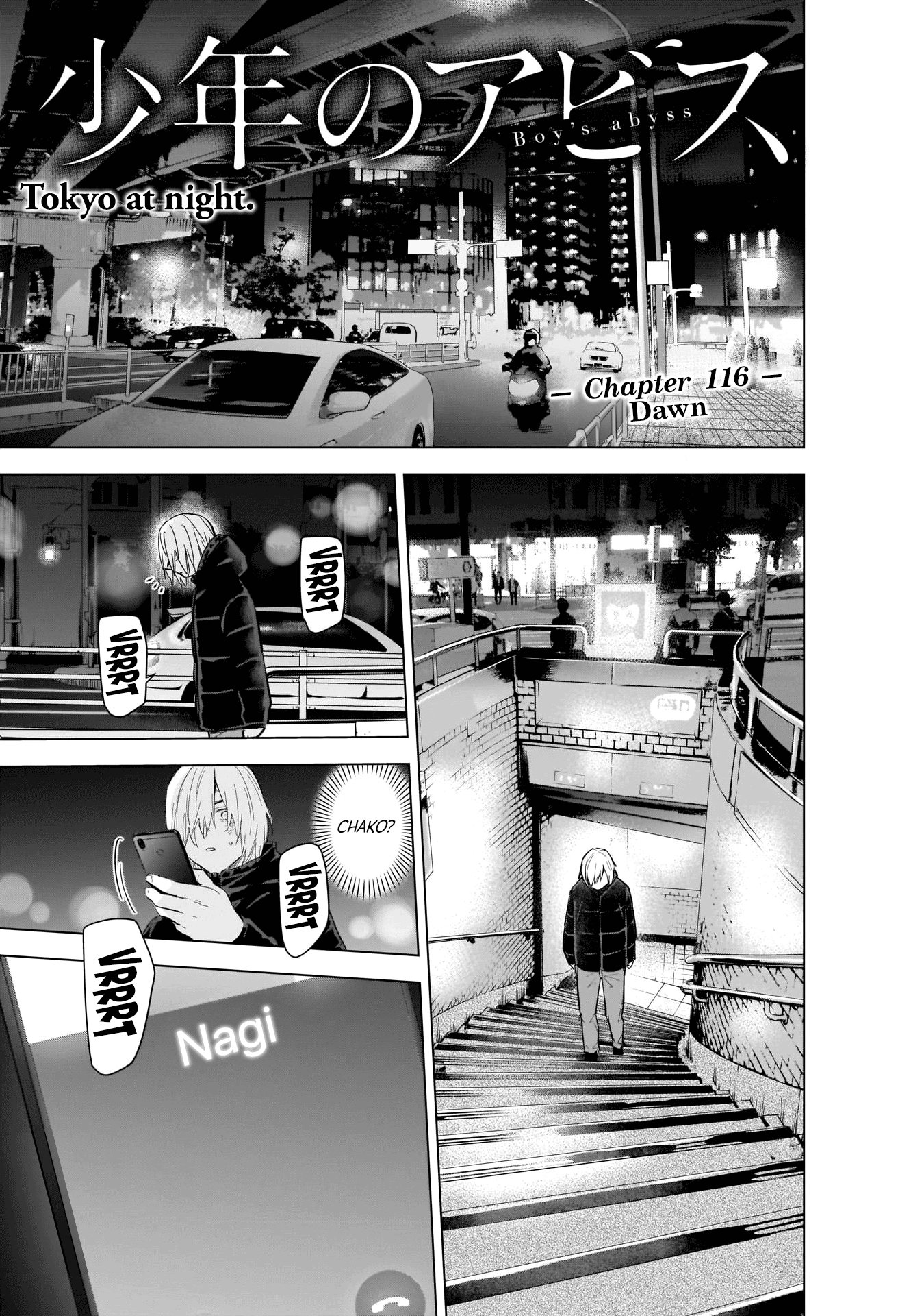 Boy's Abyss Chapter 116 page 2 - Chapter 116: Dawn