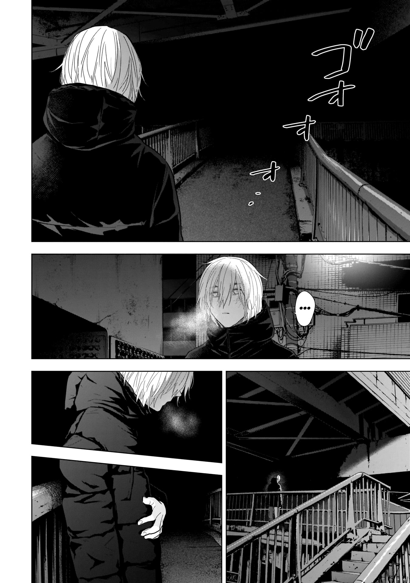 Boy's Abyss Chapter 116 page 5 - Chapter 116: Dawn