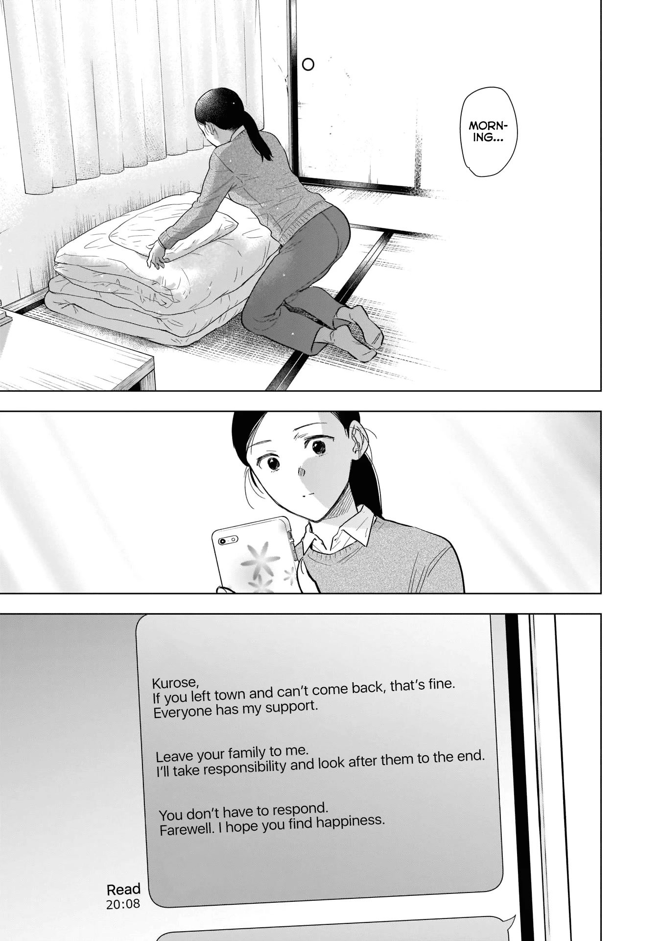 Boy's Abyss Chapter 117 page 4 - Chapter 117: Dregs