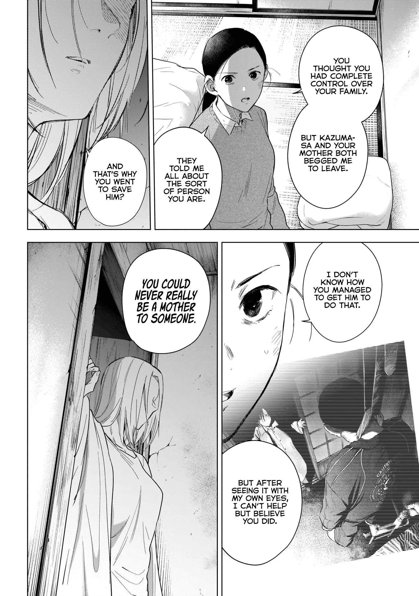 Boy's Abyss Chapter 118 page 12 - Chapter 118: Vortex