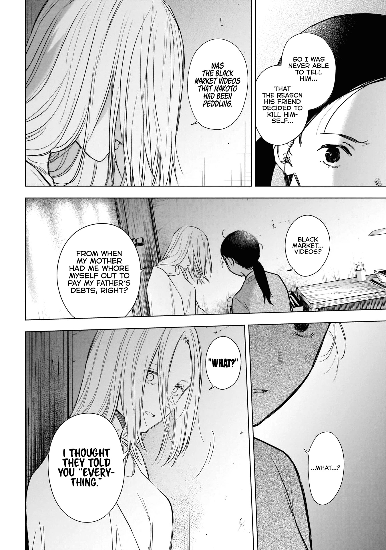 Boy's Abyss Chapter 118 page 14 - Chapter 118: Vortex