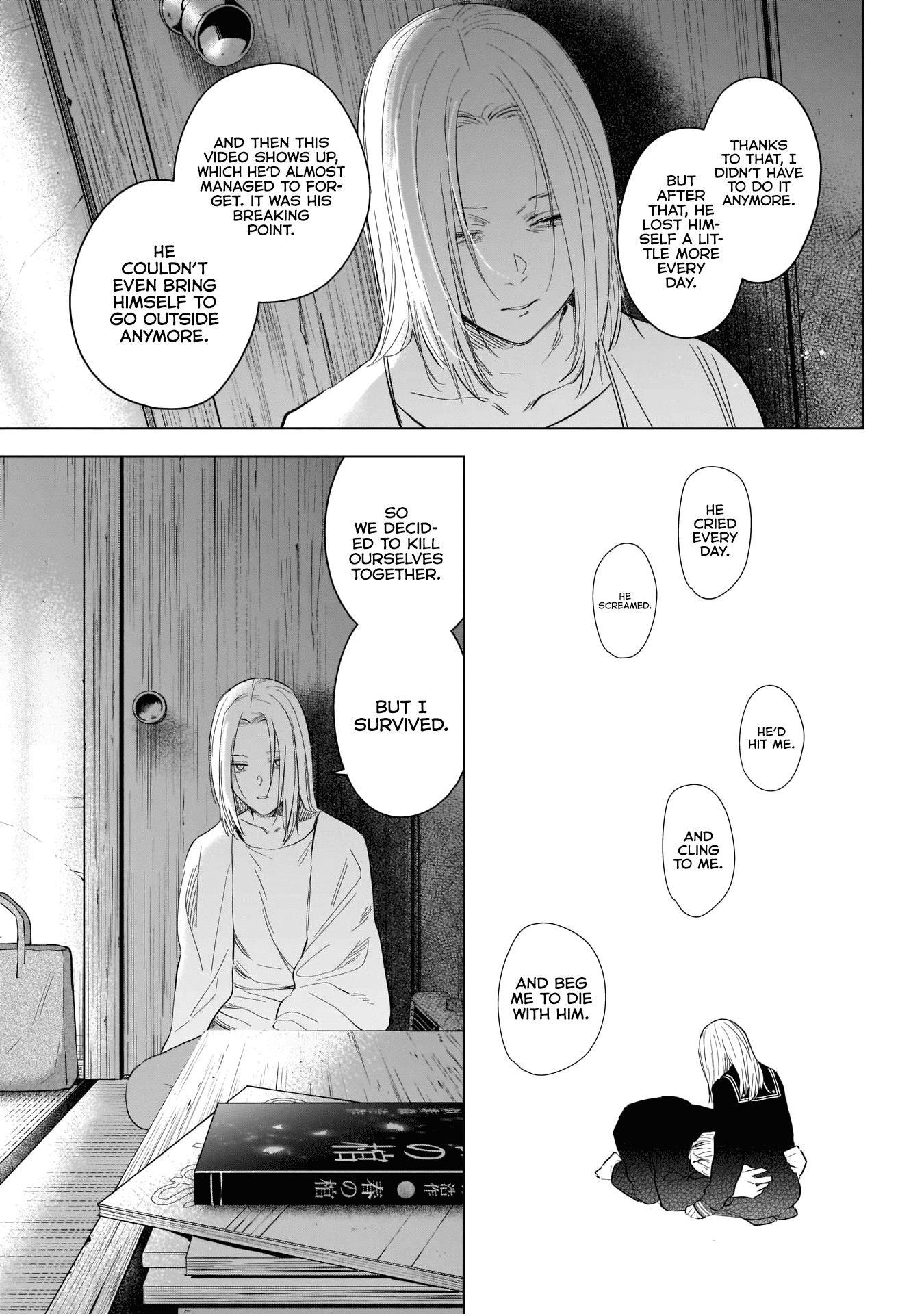 Boy's Abyss Chapter 118 page 17 - Chapter 118: Vortex