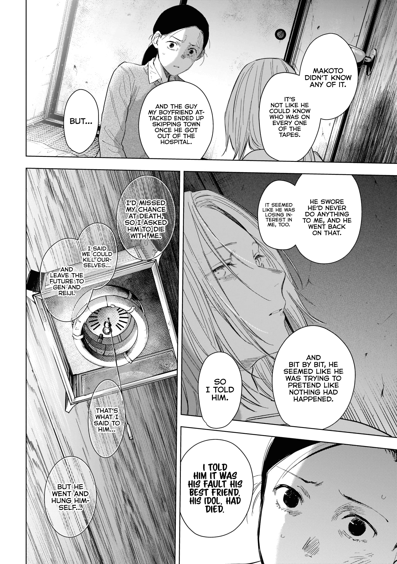 Boy's Abyss Chapter 118 page 18 - Chapter 118: Vortex
