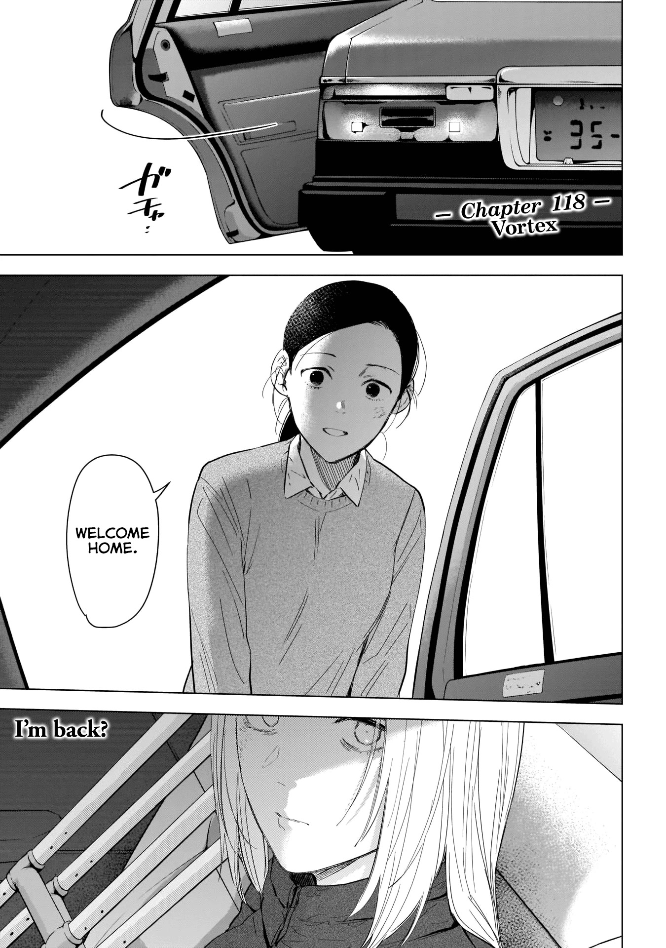Boy's Abyss Chapter 118 page 3 - Chapter 118: Vortex