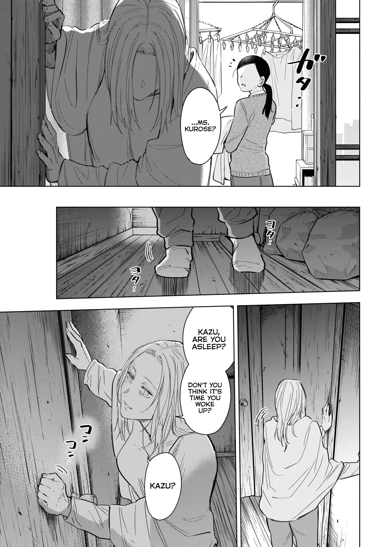 Boy's Abyss Chapter 118 page 5 - Chapter 118: Vortex