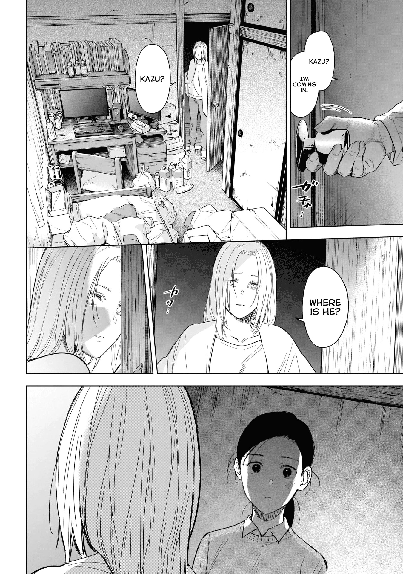 Boy's Abyss Chapter 118 page 6 - Chapter 118: Vortex