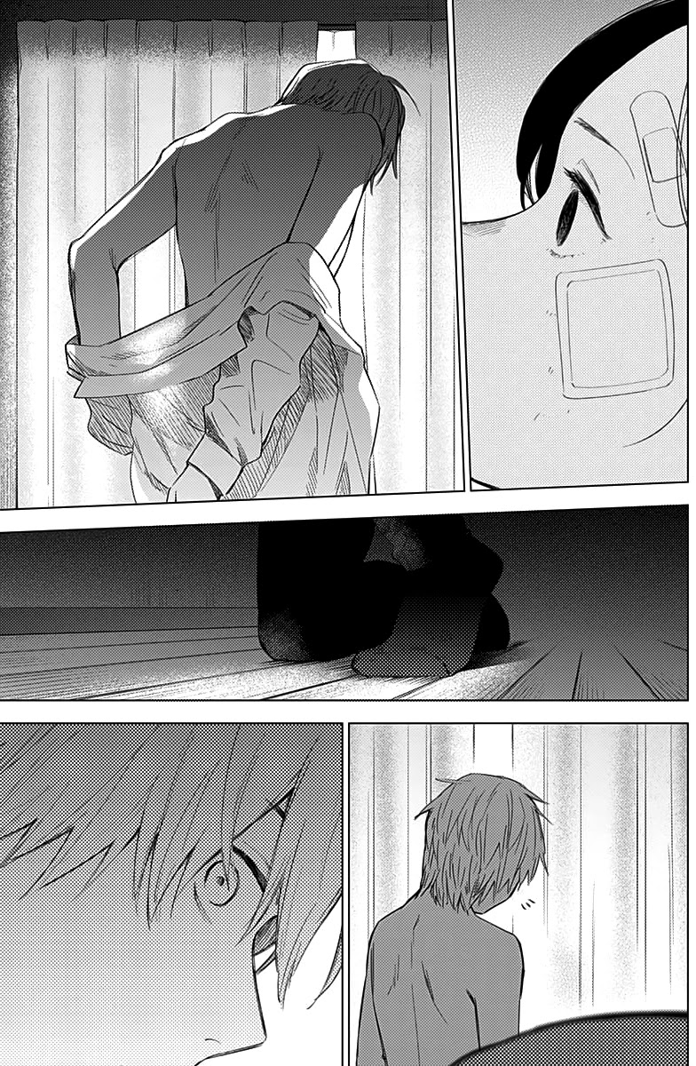 Boy's Abyss Chapter 12 page 15 - Chapter 12: The Adult from That City