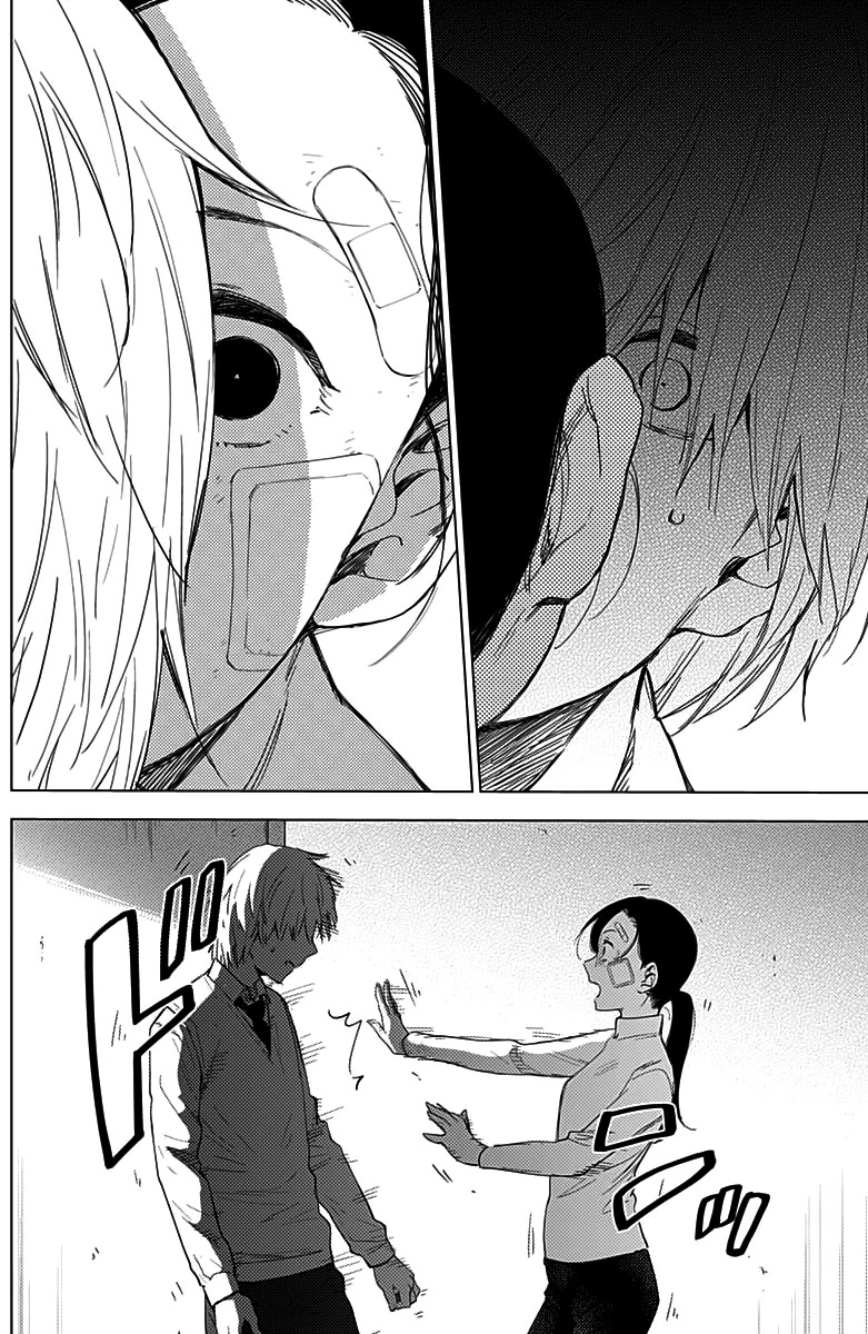 Boy's Abyss Chapter 12 page 3 - Chapter 12: The Adult from That City