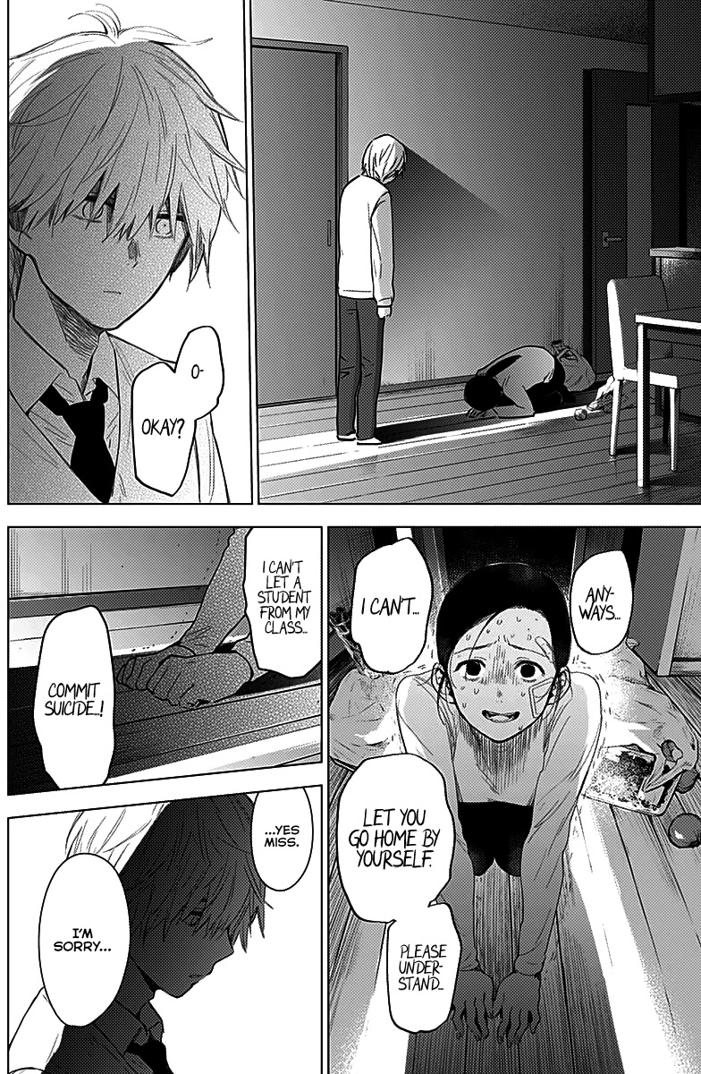 Boy's Abyss Chapter 12 page 5 - Chapter 12: The Adult from That City