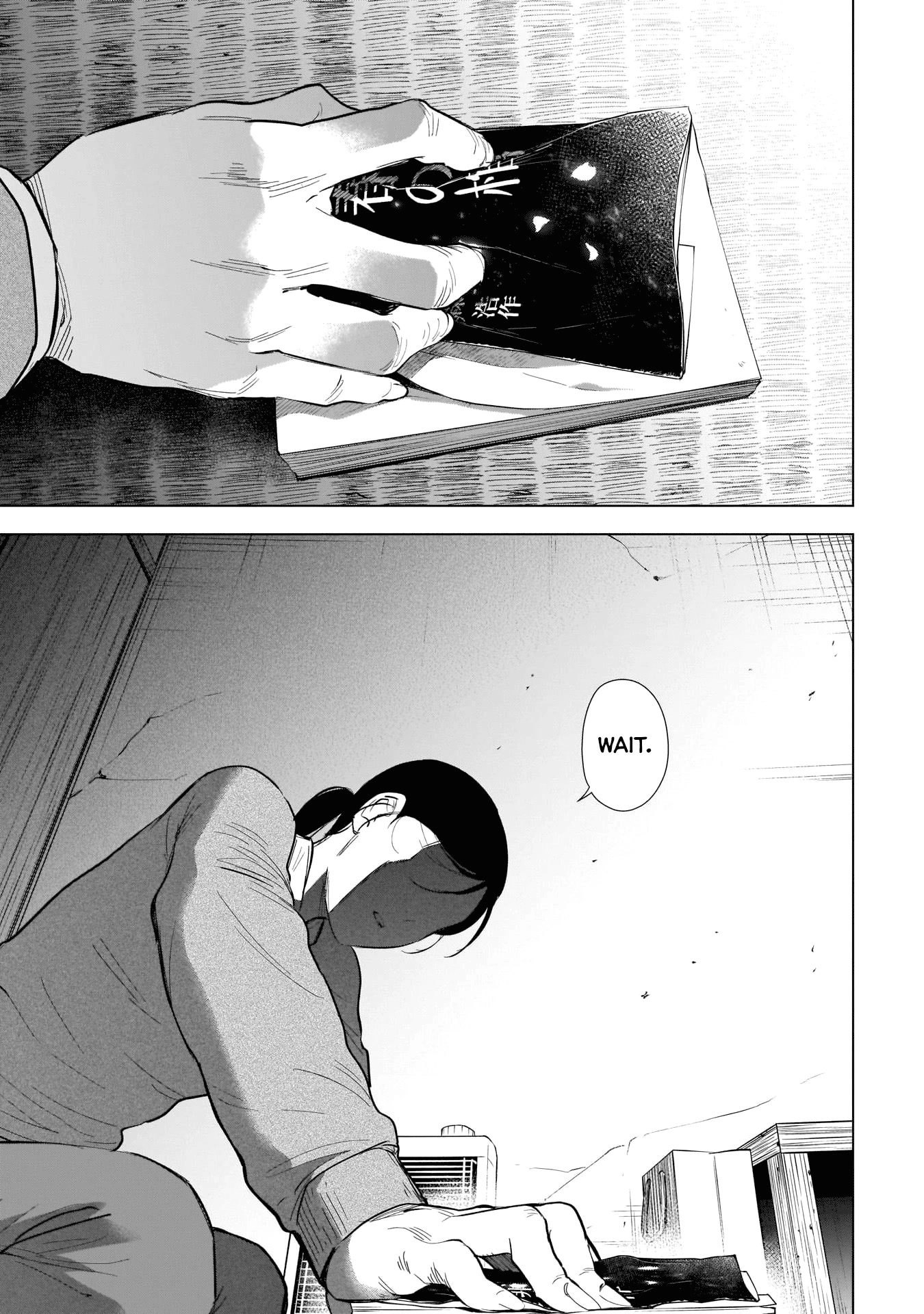 Boy's Abyss Chapter 120 page 10 - Chapter 120: People Come, People Go