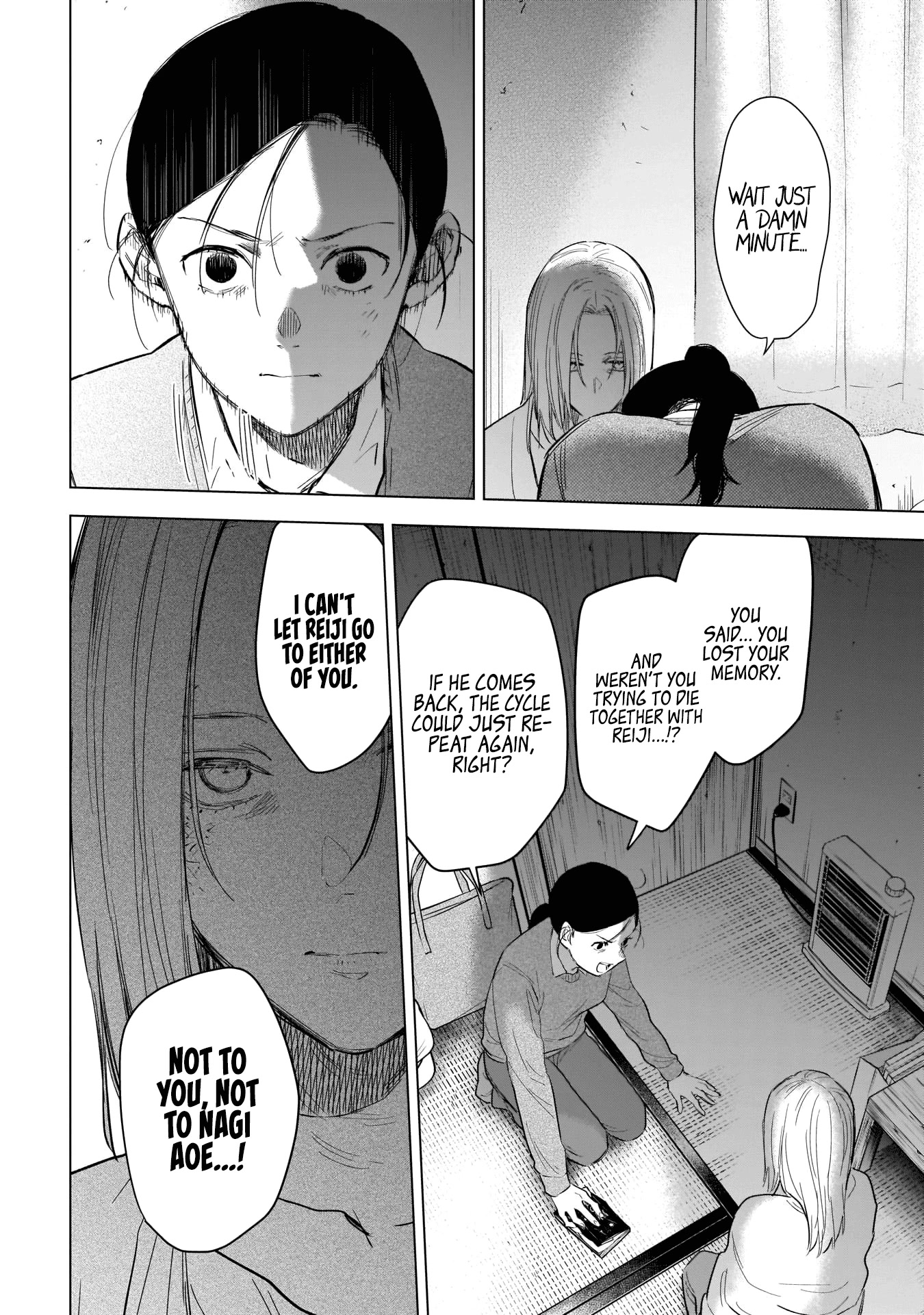 Boy's Abyss Chapter 120 page 11 - Chapter 120: People Come, People Go