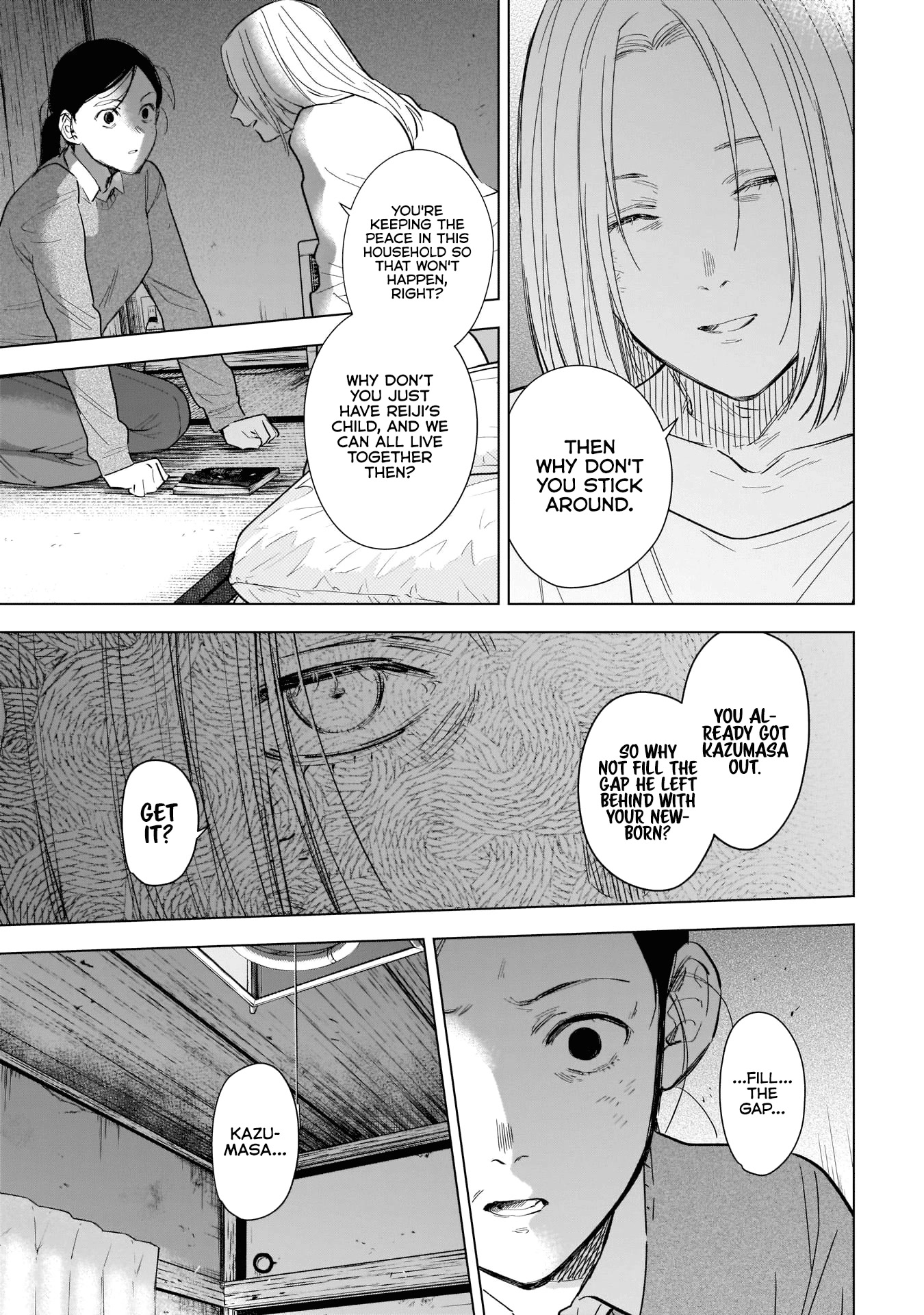 Boy's Abyss Chapter 120 page 12 - Chapter 120: People Come, People Go