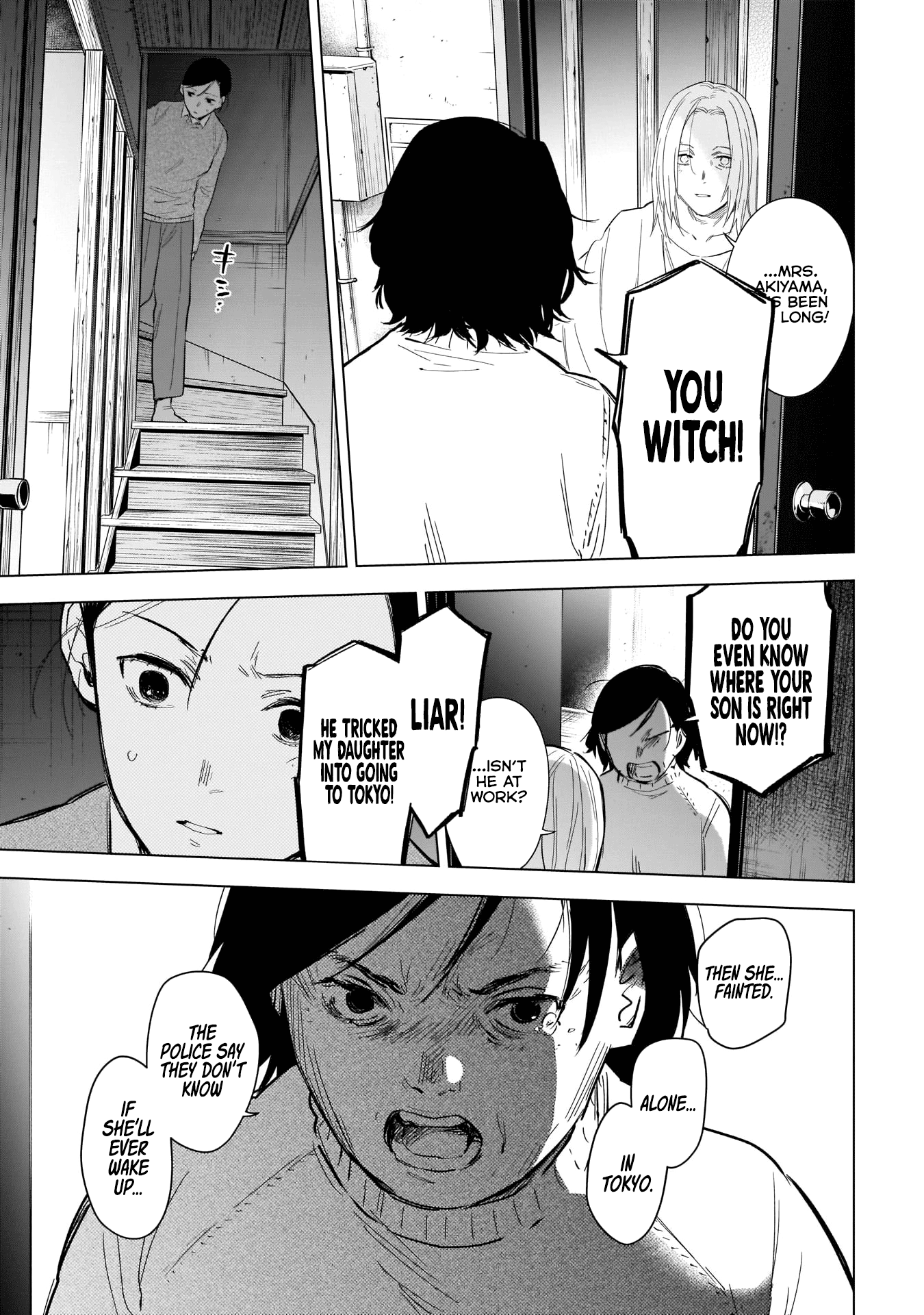 Boy's Abyss Chapter 120 page 16 - Chapter 120: People Come, People Go