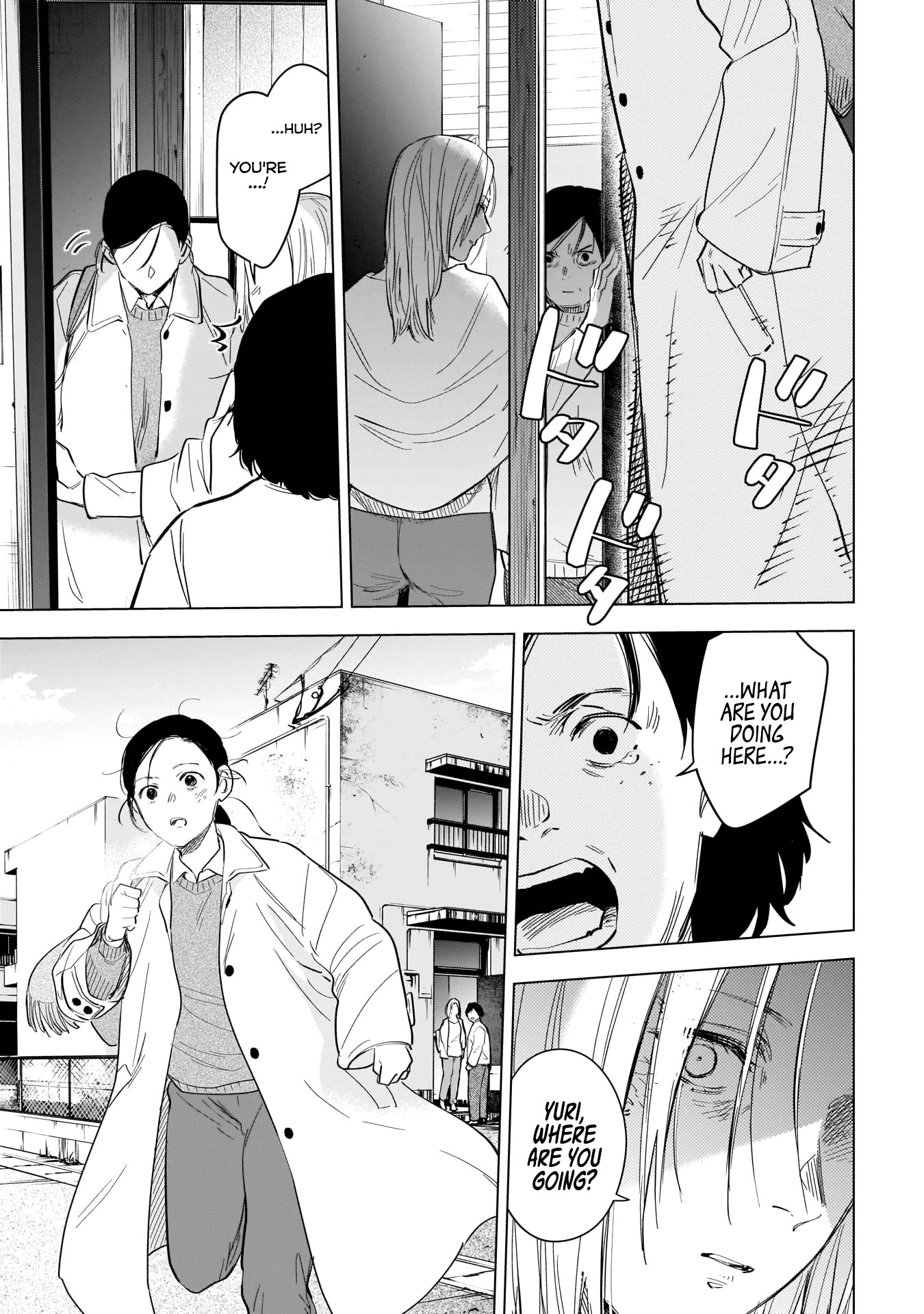 Boy's Abyss Chapter 120 page 18 - Chapter 120: People Come, People Go