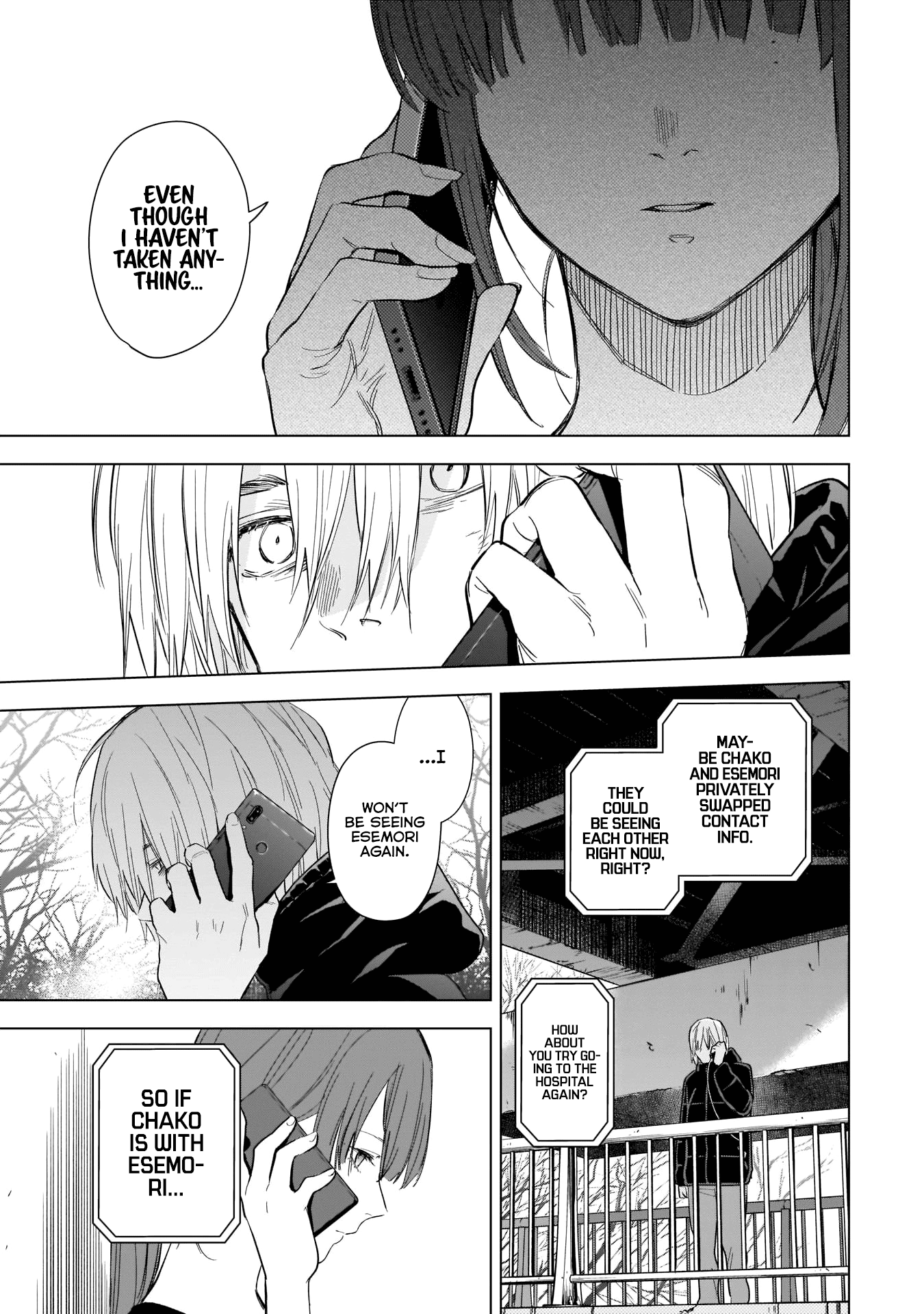Boy's Abyss Chapter 120 page 4 - Chapter 120: People Come, People Go