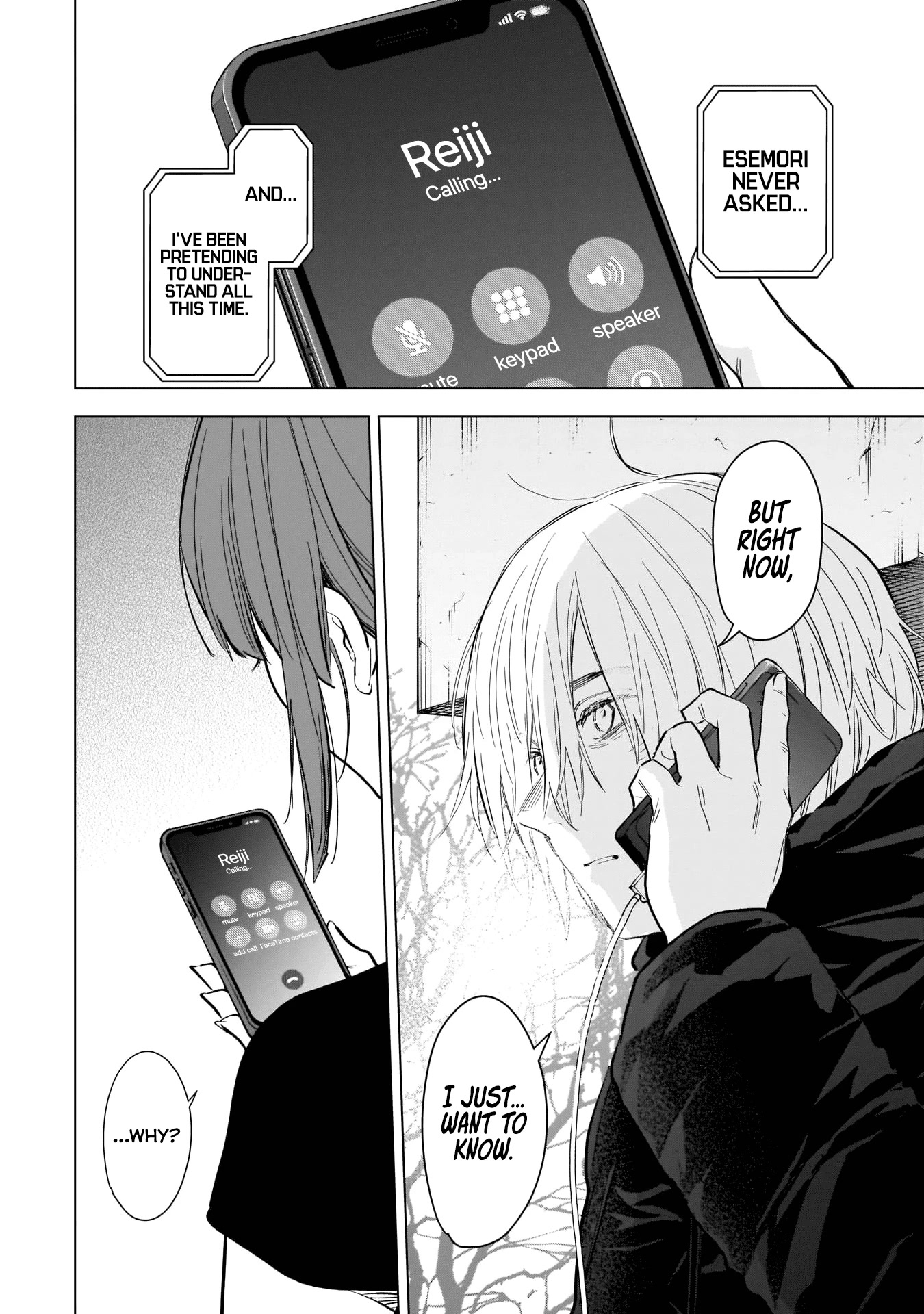Boy's Abyss Chapter 120 page 7 - Chapter 120: People Come, People Go
