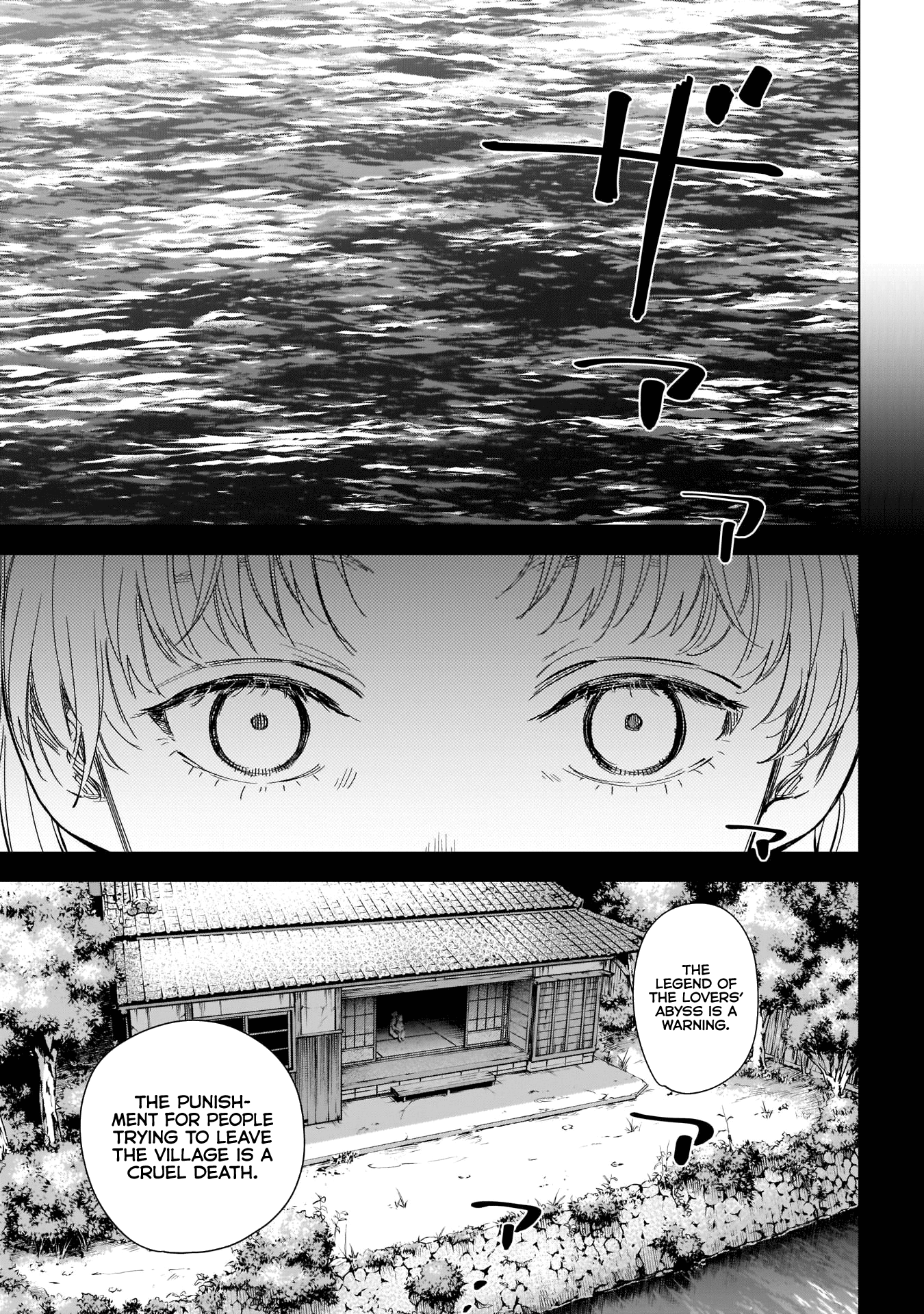 Boy's Abyss Chapter 121 page 8 - Chapter 121: Embraced