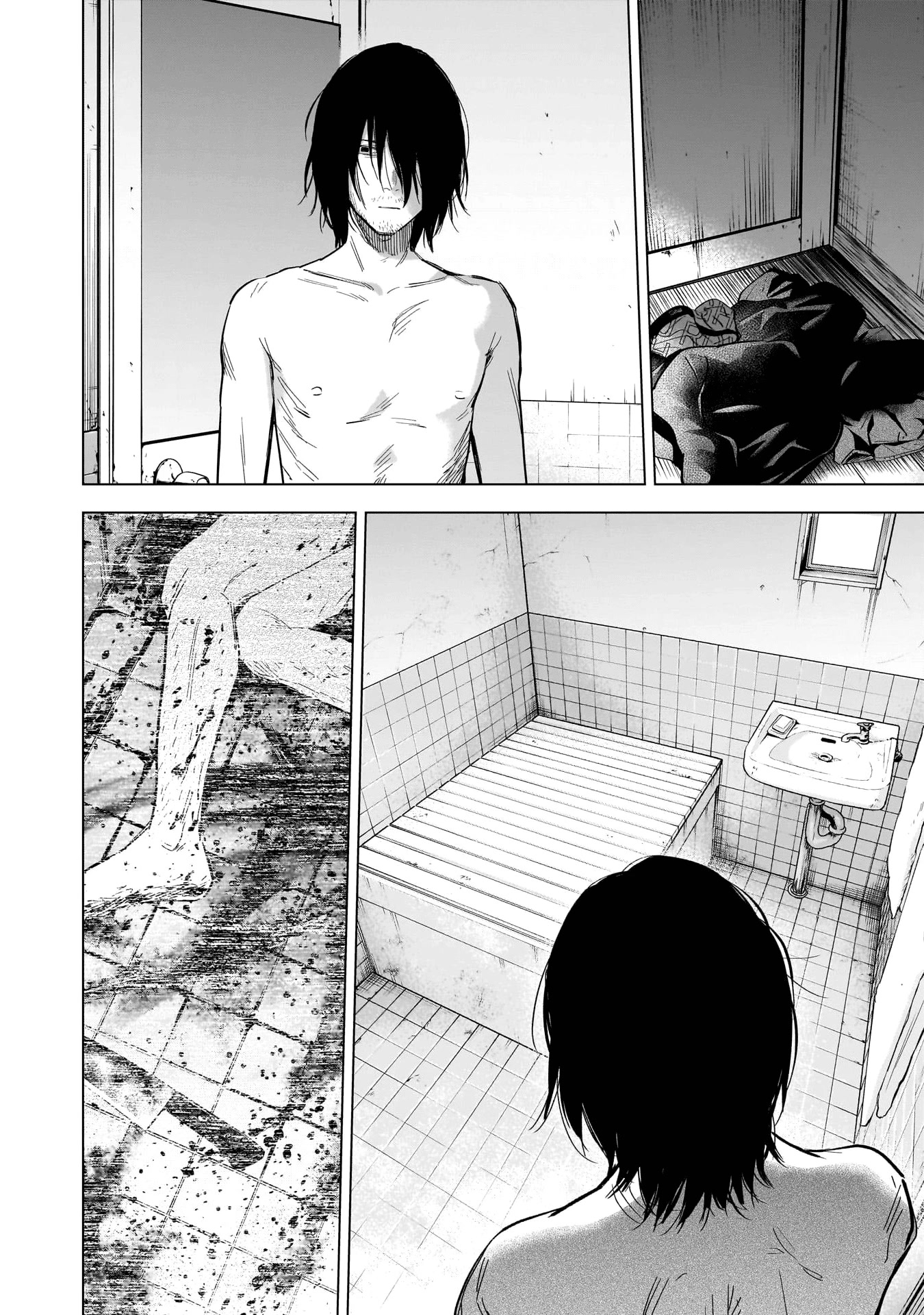 Boy's Abyss Chapter 122 page 7 - Chapter 122: Together Again