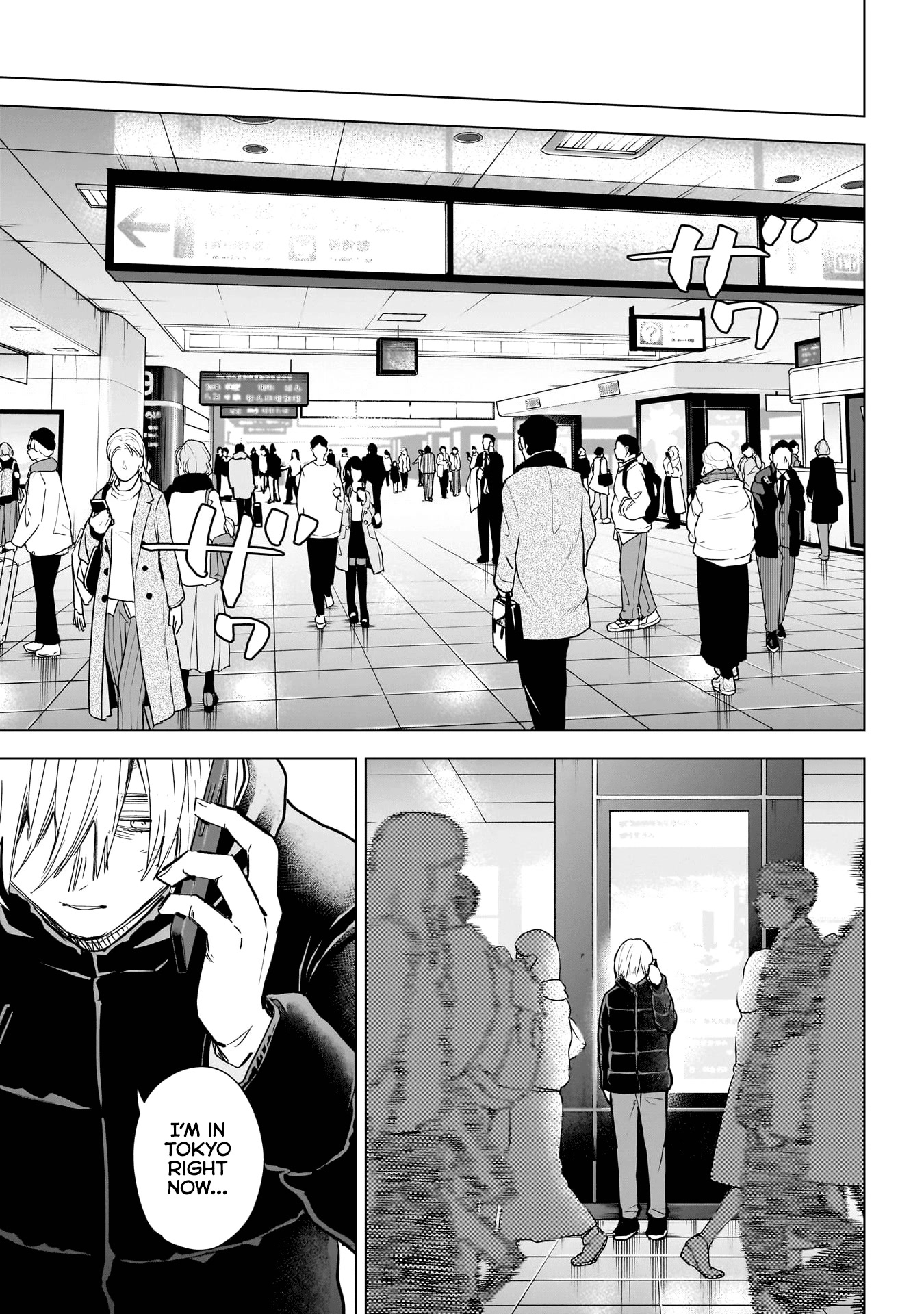 Boy's Abyss Chapter 123 page 14 - Chapter 123: An Antlion’s Home, An Ant’s Hell