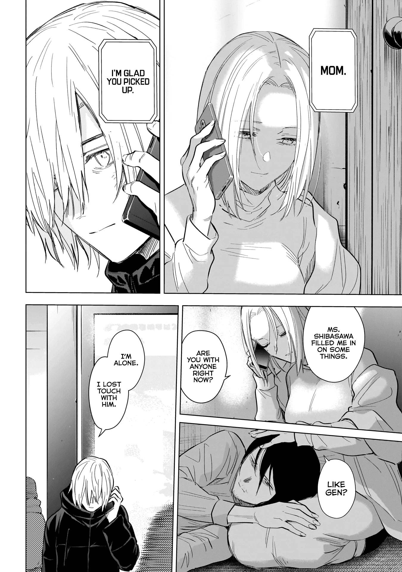 Boy's Abyss Chapter 123 page 15 - Chapter 123: An Antlion’s Home, An Ant’s Hell