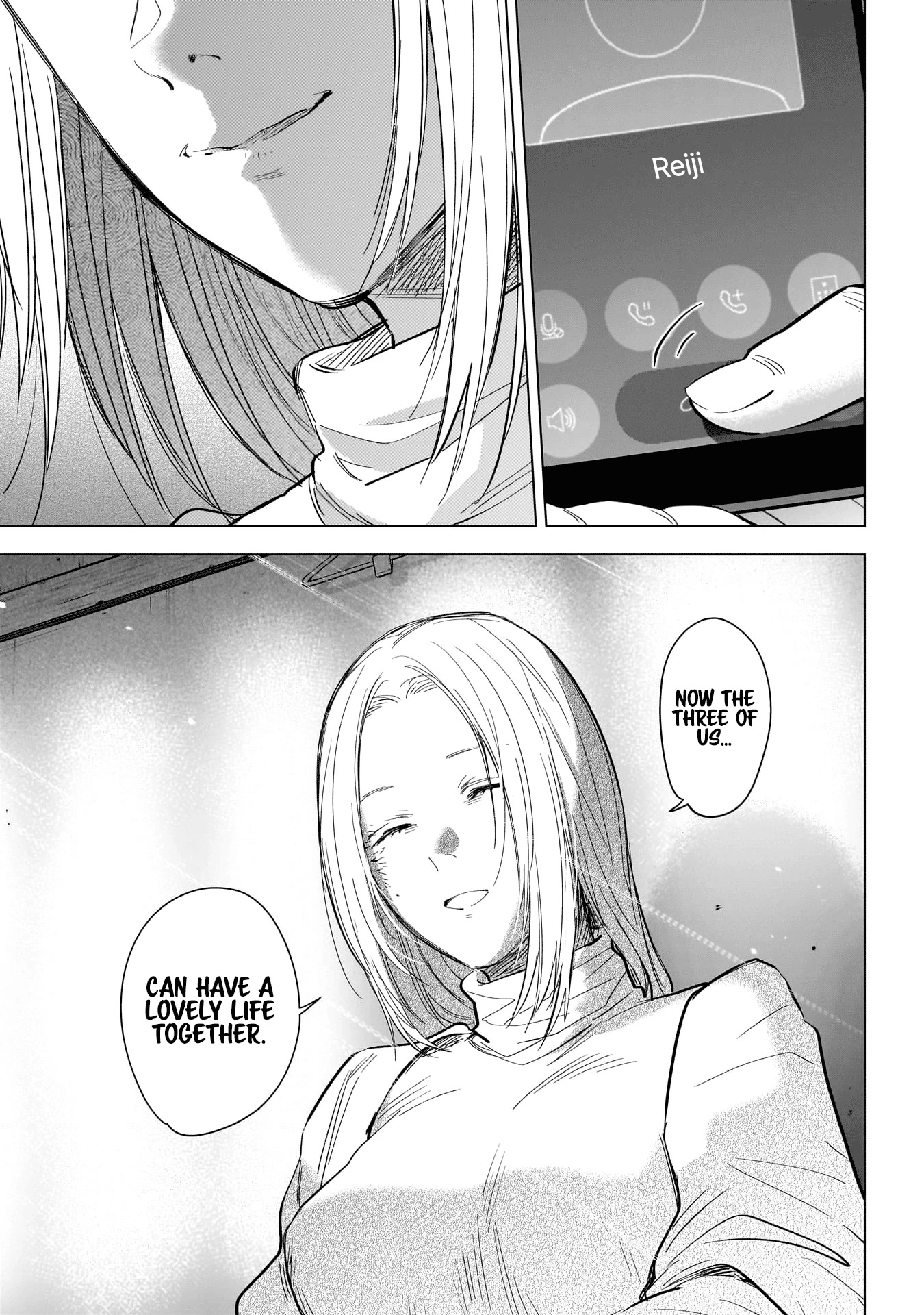 Boy's Abyss Chapter 123 page 18 - Chapter 123: An Antlion’s Home, An Ant’s Hell