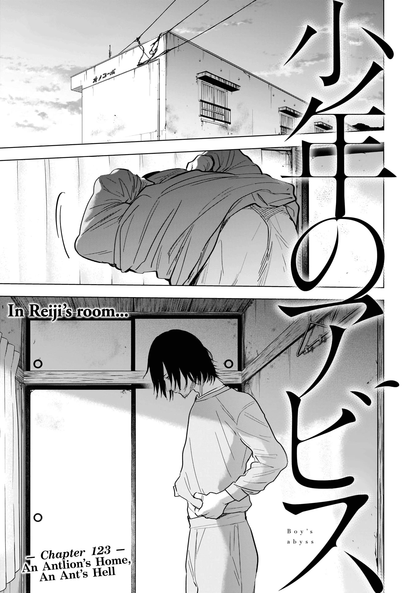 Boy's Abyss Chapter 123 page 2 - Chapter 123: An Antlion’s Home, An Ant’s Hell