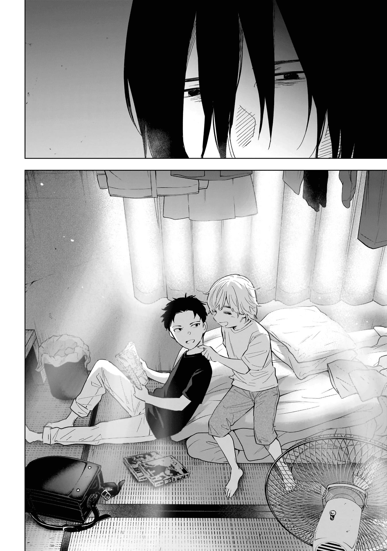 Boy's Abyss Chapter 123 page 3 - Chapter 123: An Antlion’s Home, An Ant’s Hell