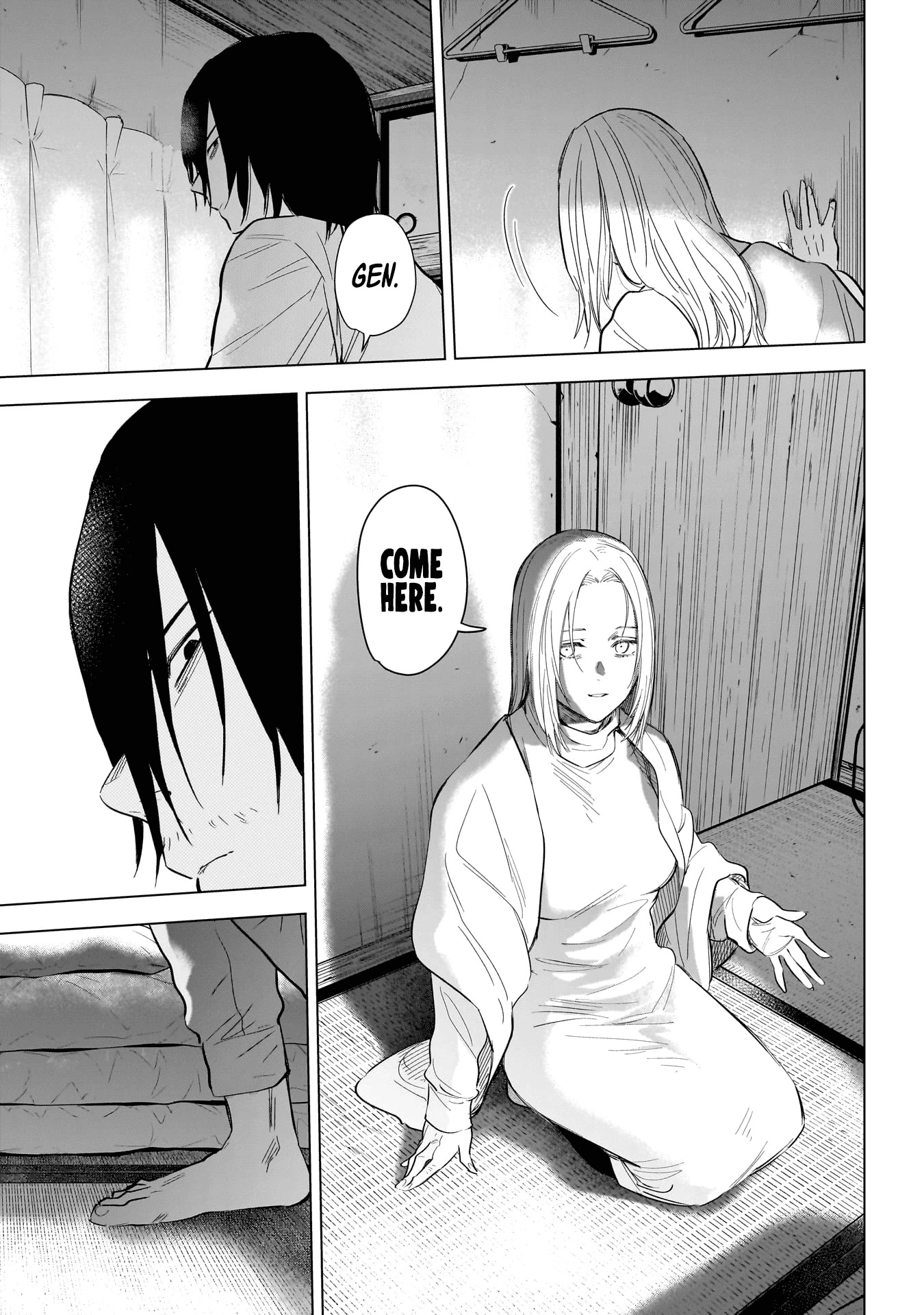 Boy's Abyss Chapter 123 page 6 - Chapter 123: An Antlion’s Home, An Ant’s Hell