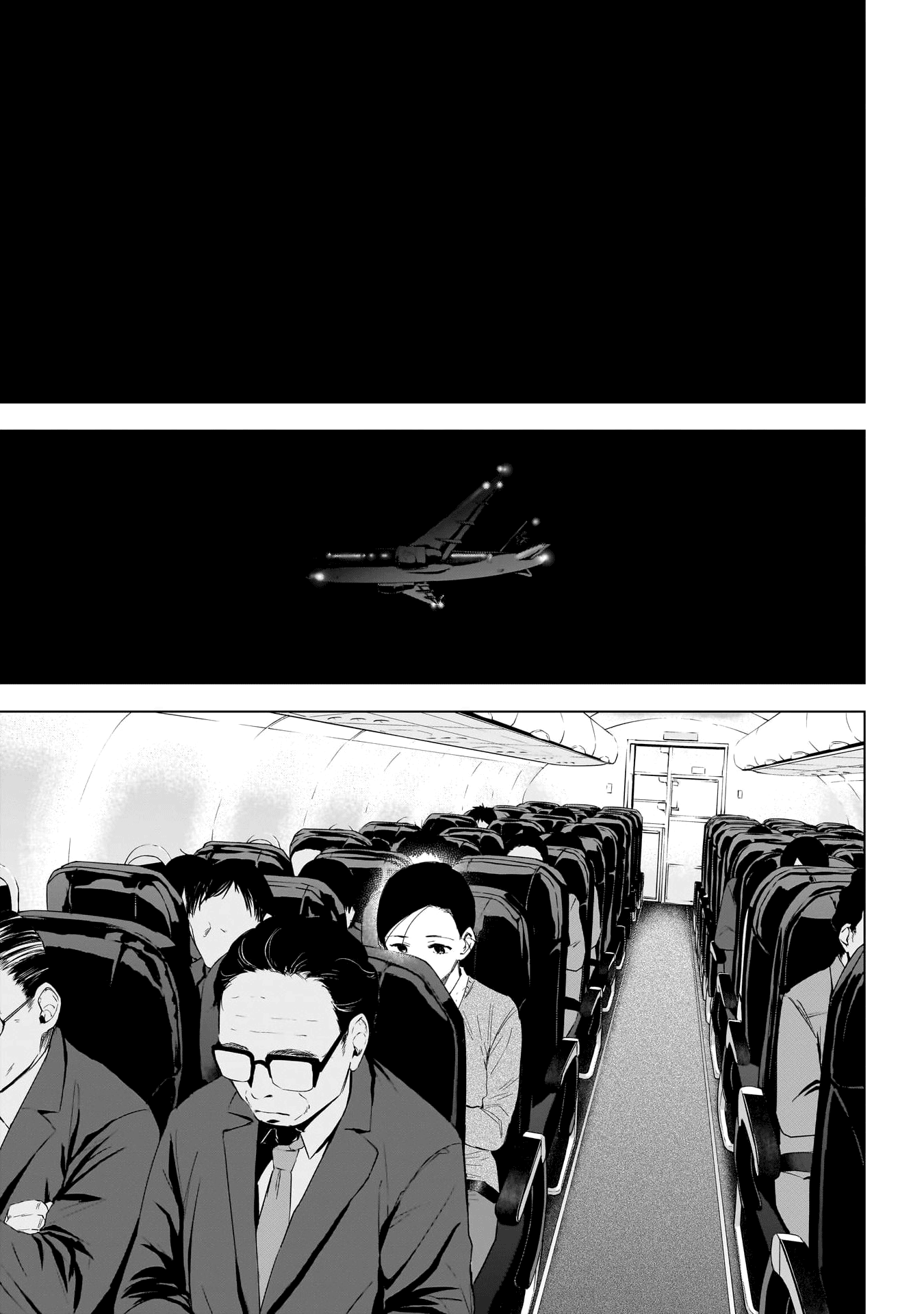 Boy's Abyss Chapter 124 page 18 - Chapter 124: Sunset