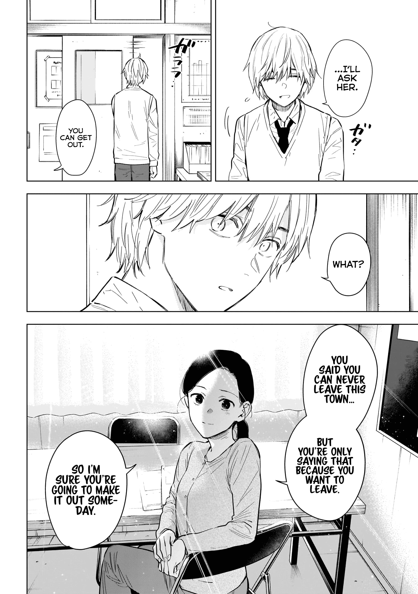 Boy's Abyss Chapter 125 page 13 - Chapter 125: Teacher and Student