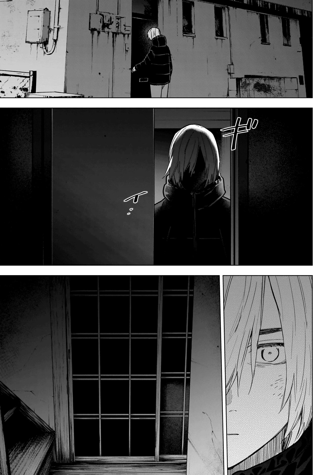 Boy's Abyss Chapter 125 page 18 - Chapter 125: Teacher and Student