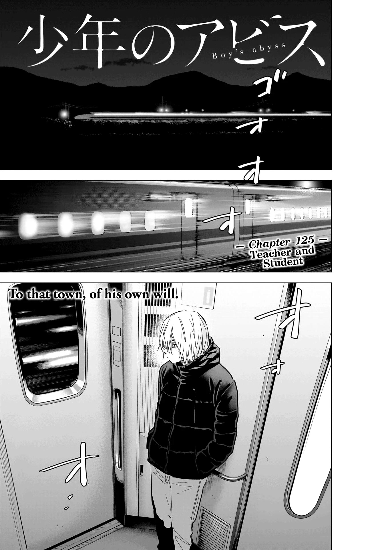 Boy's Abyss Chapter 125 page 2 - Chapter 125: Teacher and Student
