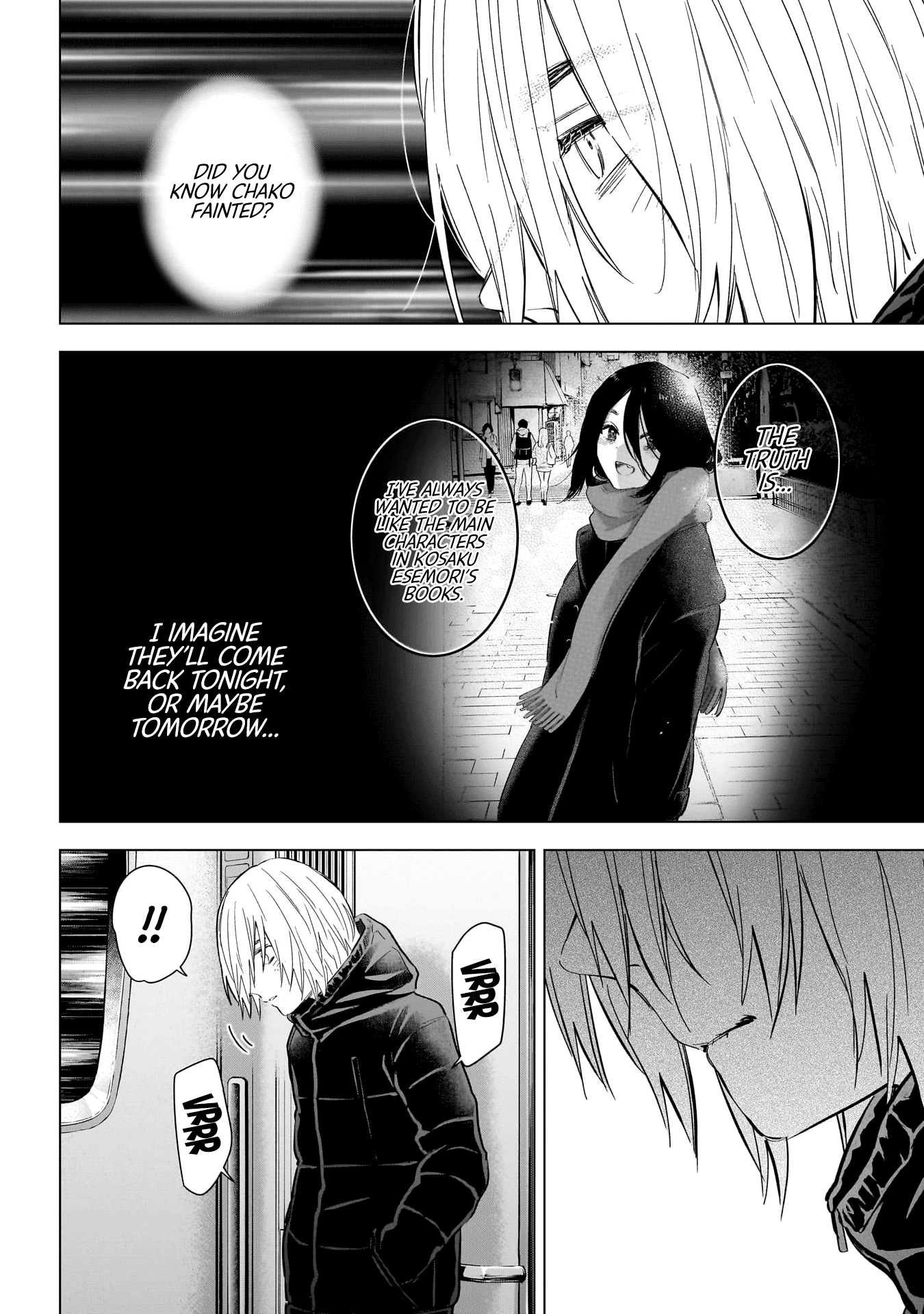 Boy's Abyss Chapter 125 page 3 - Chapter 125: Teacher and Student
