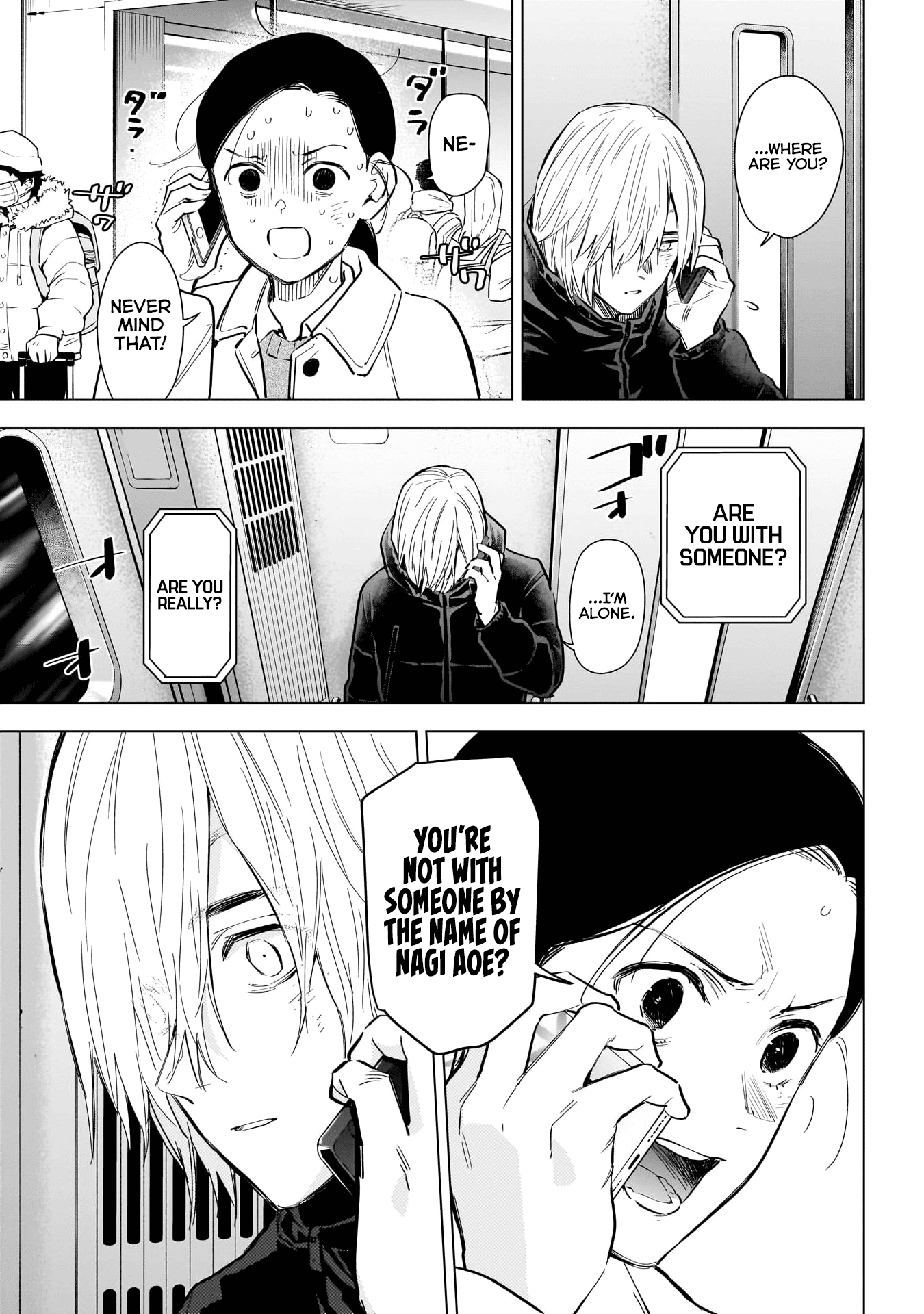 Boy's Abyss Chapter 125 page 6 - Chapter 125: Teacher and Student