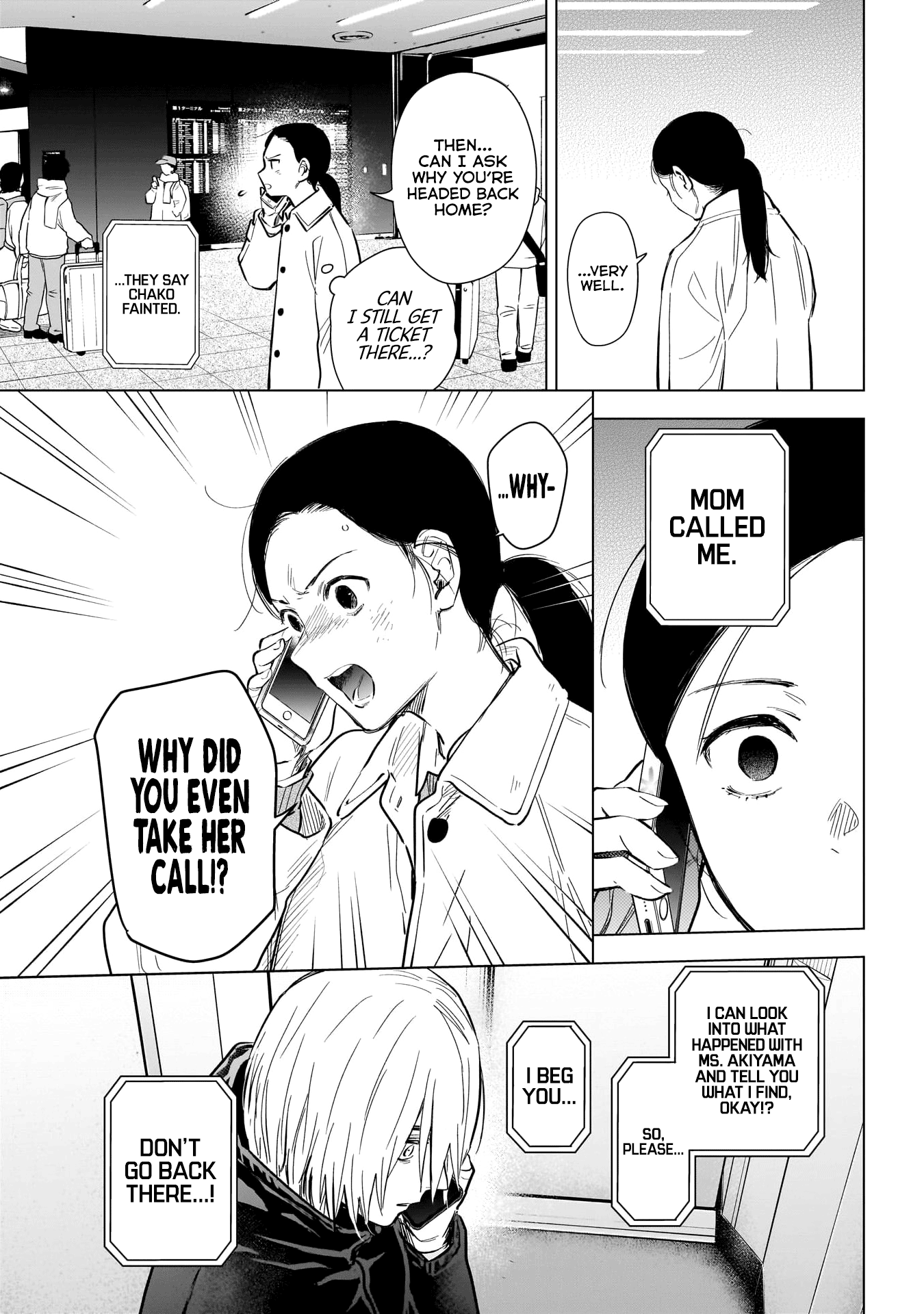 Boy's Abyss Chapter 125 page 8 - Chapter 125: Teacher and Student