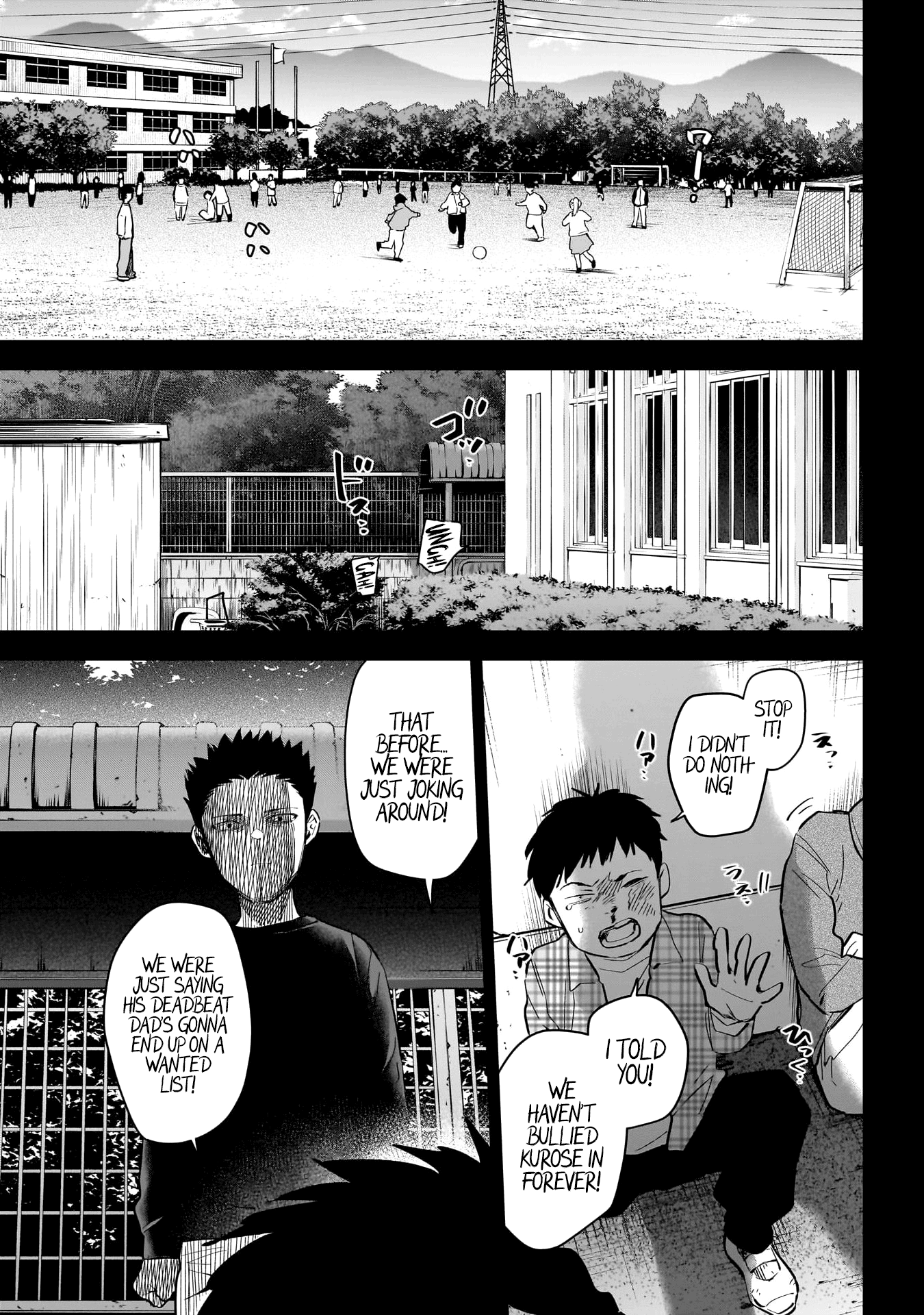 Boy's Abyss Chapter 126 page 12 - Chapter 126: The Line