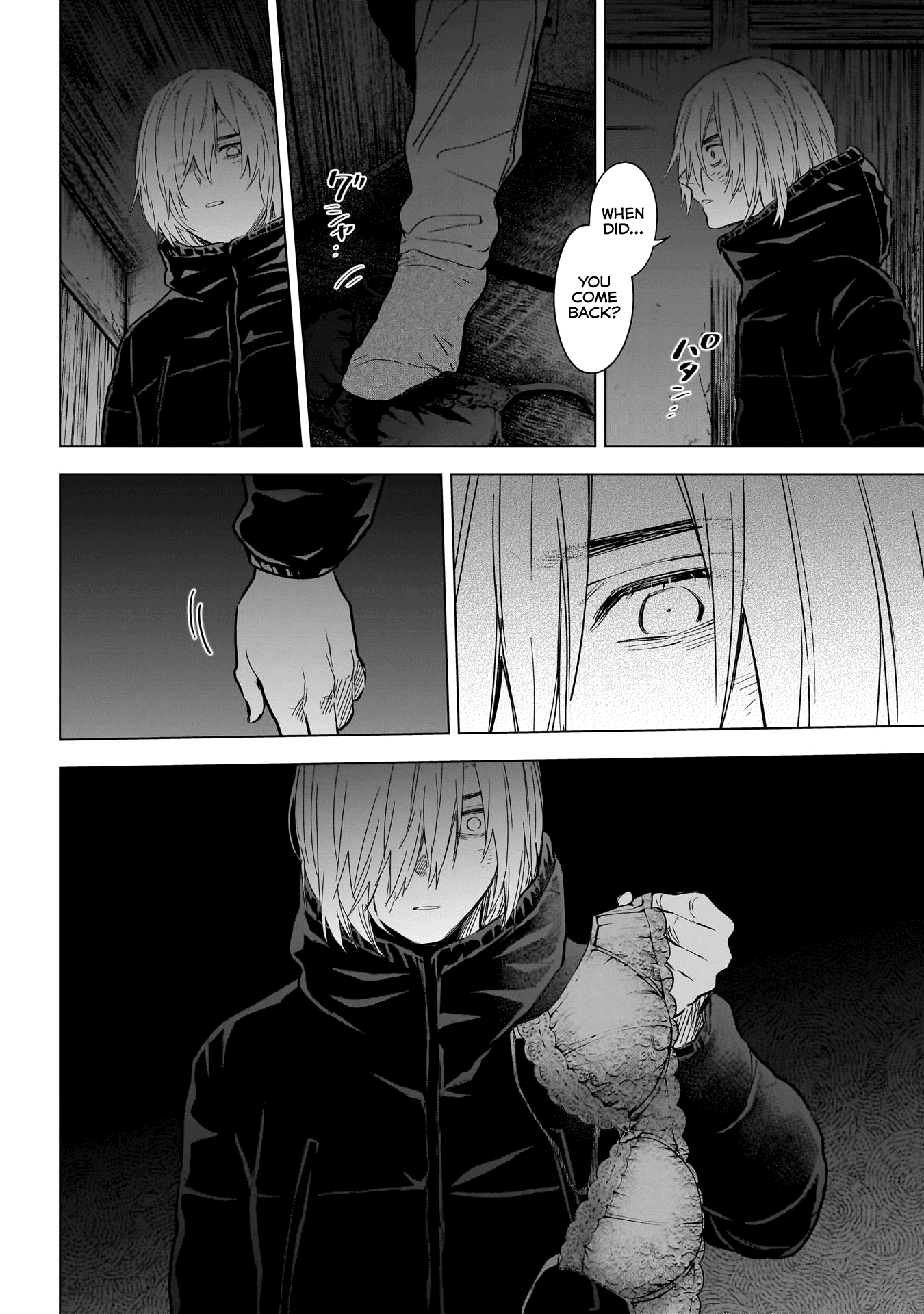 Boy's Abyss Chapter 126 page 3 - Chapter 126: The Line