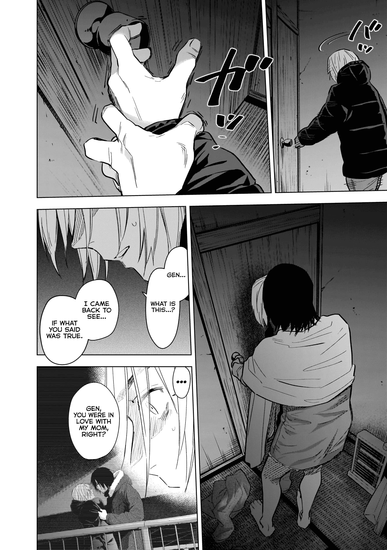 Boy's Abyss Chapter 127 page 7 - Chapter 127: Aimless Love